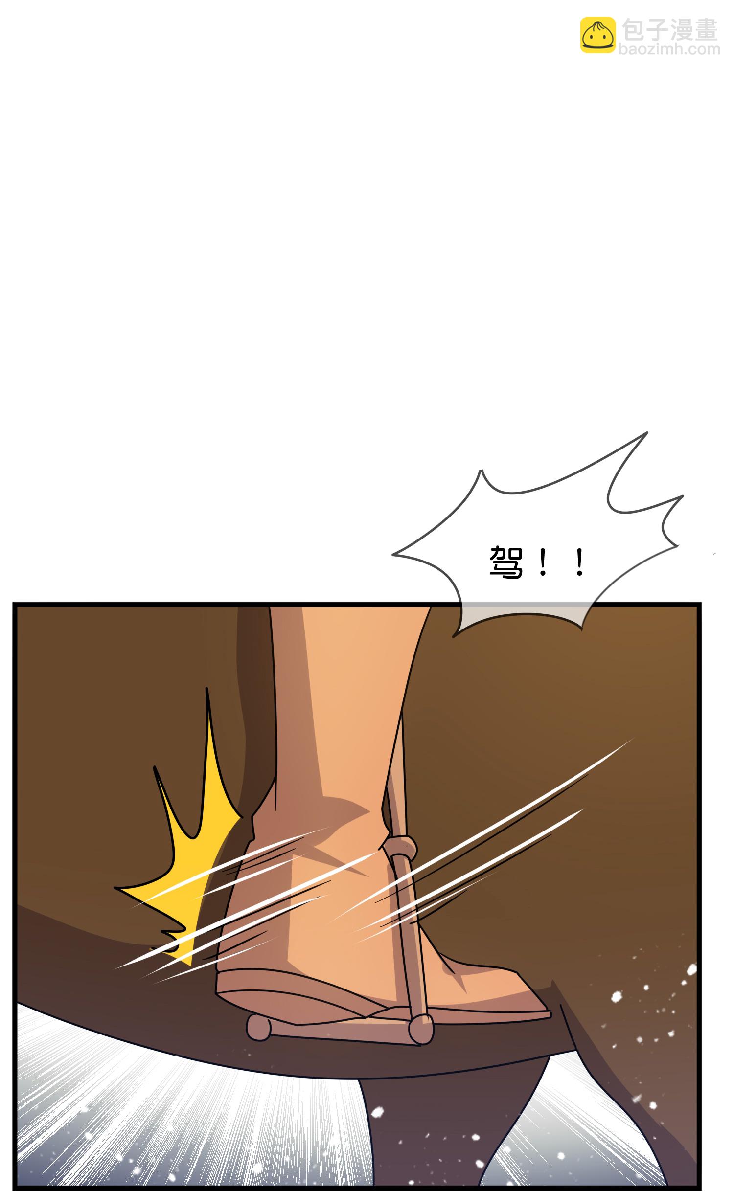 第406话 南军的大反攻5