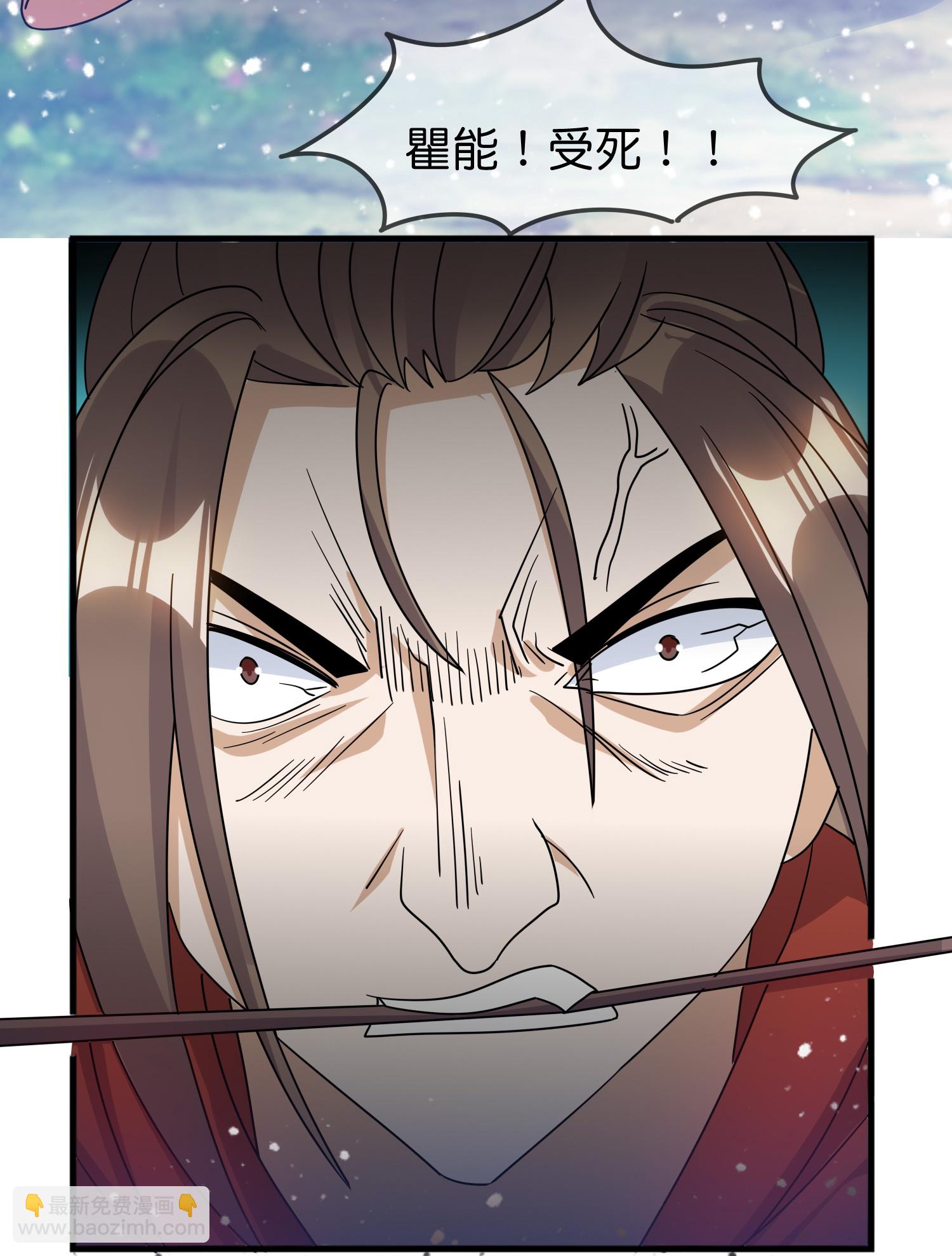 第407话 开无双的朱高煦24