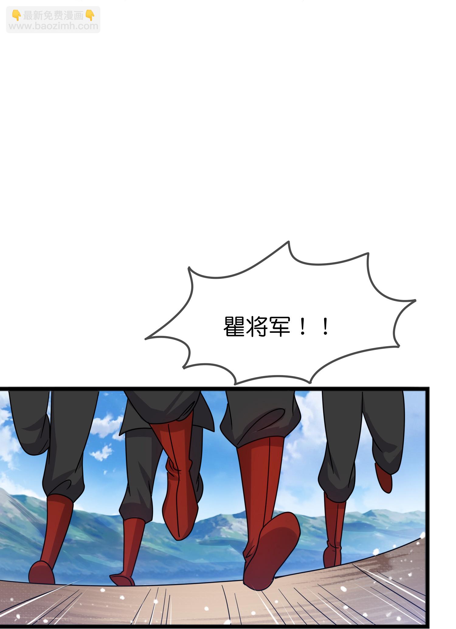 第407话 开无双的朱高煦25