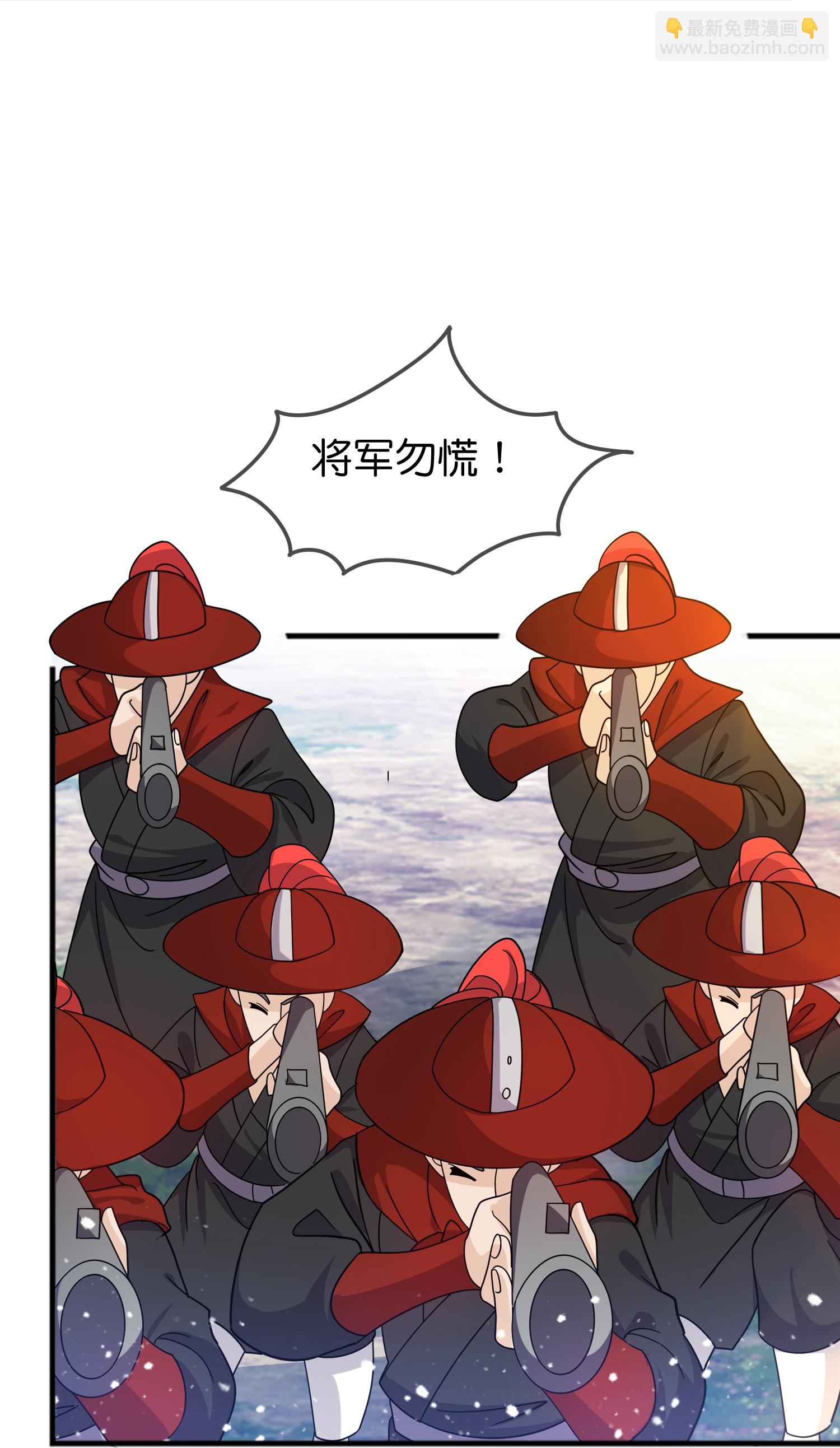 第407话 开无双的朱高煦26