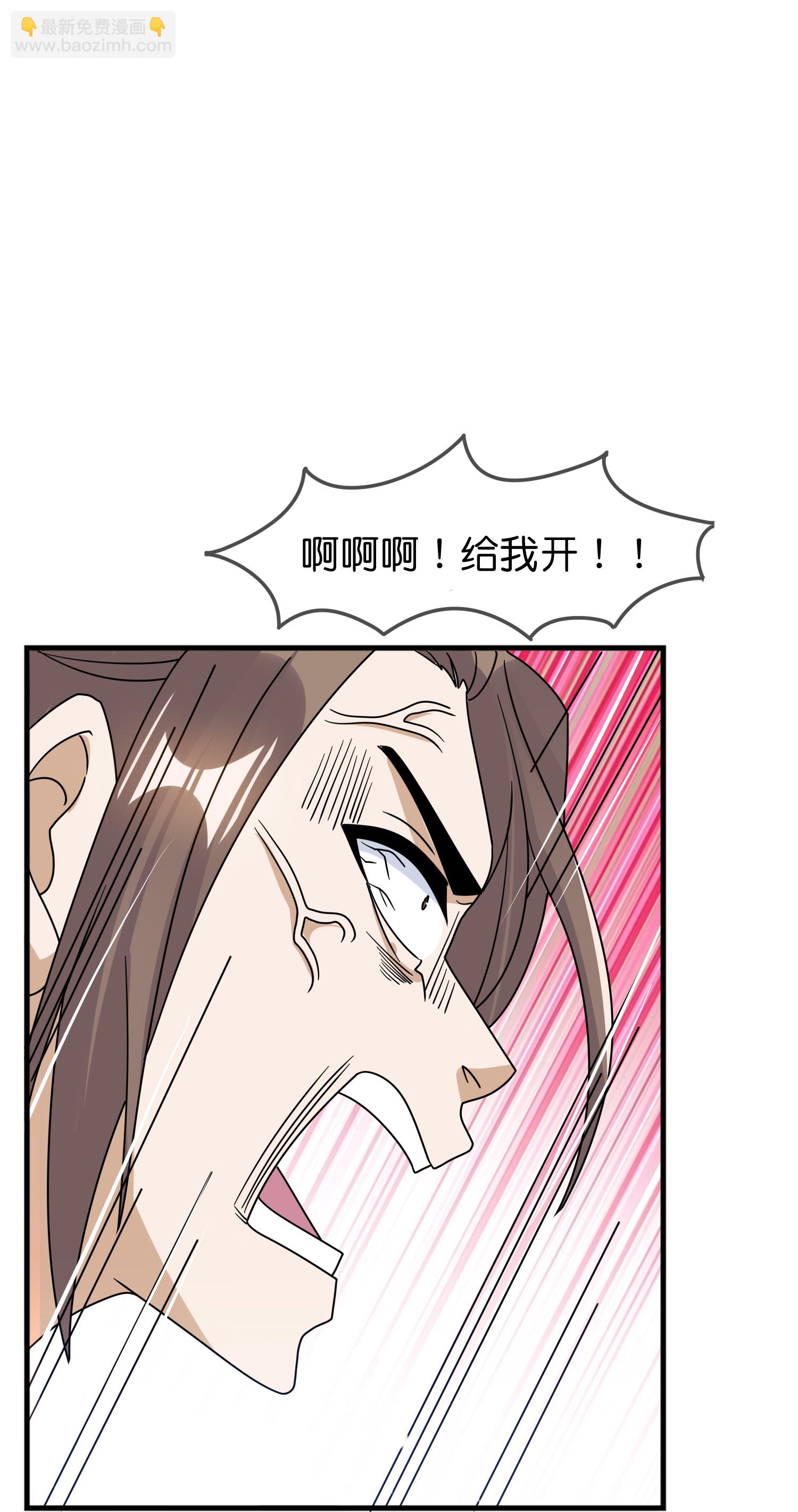 第407话 开无双的朱高煦4