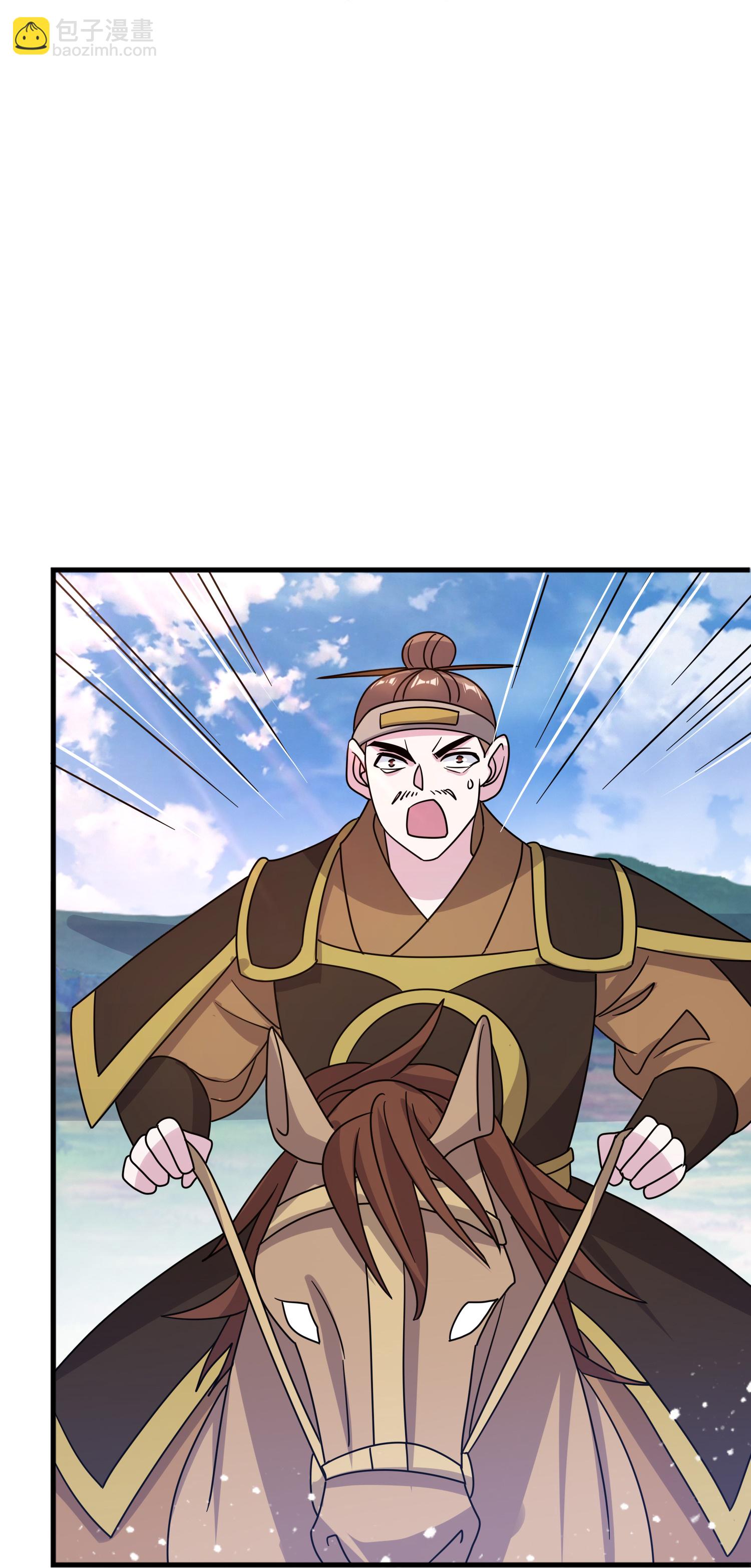 第407话 开无双的朱高煦5