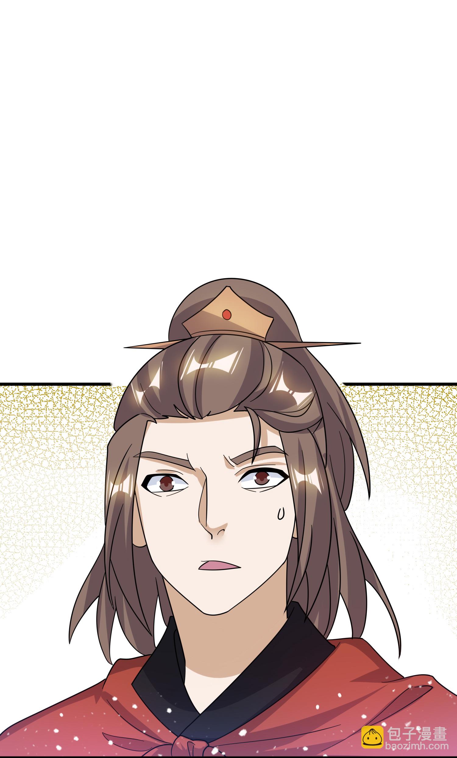 第408话 惊天噩耗26