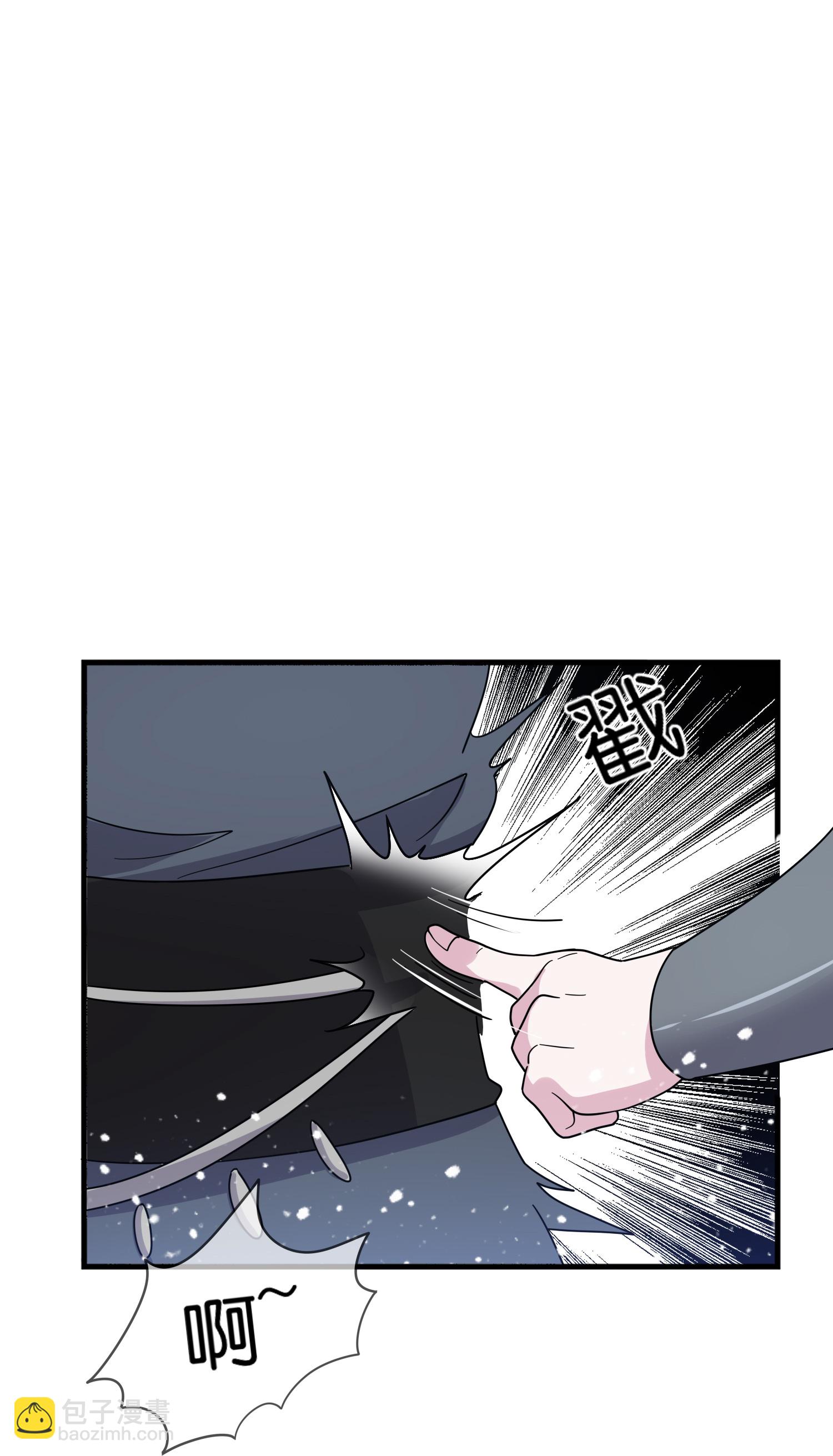 第408话 惊天噩耗38