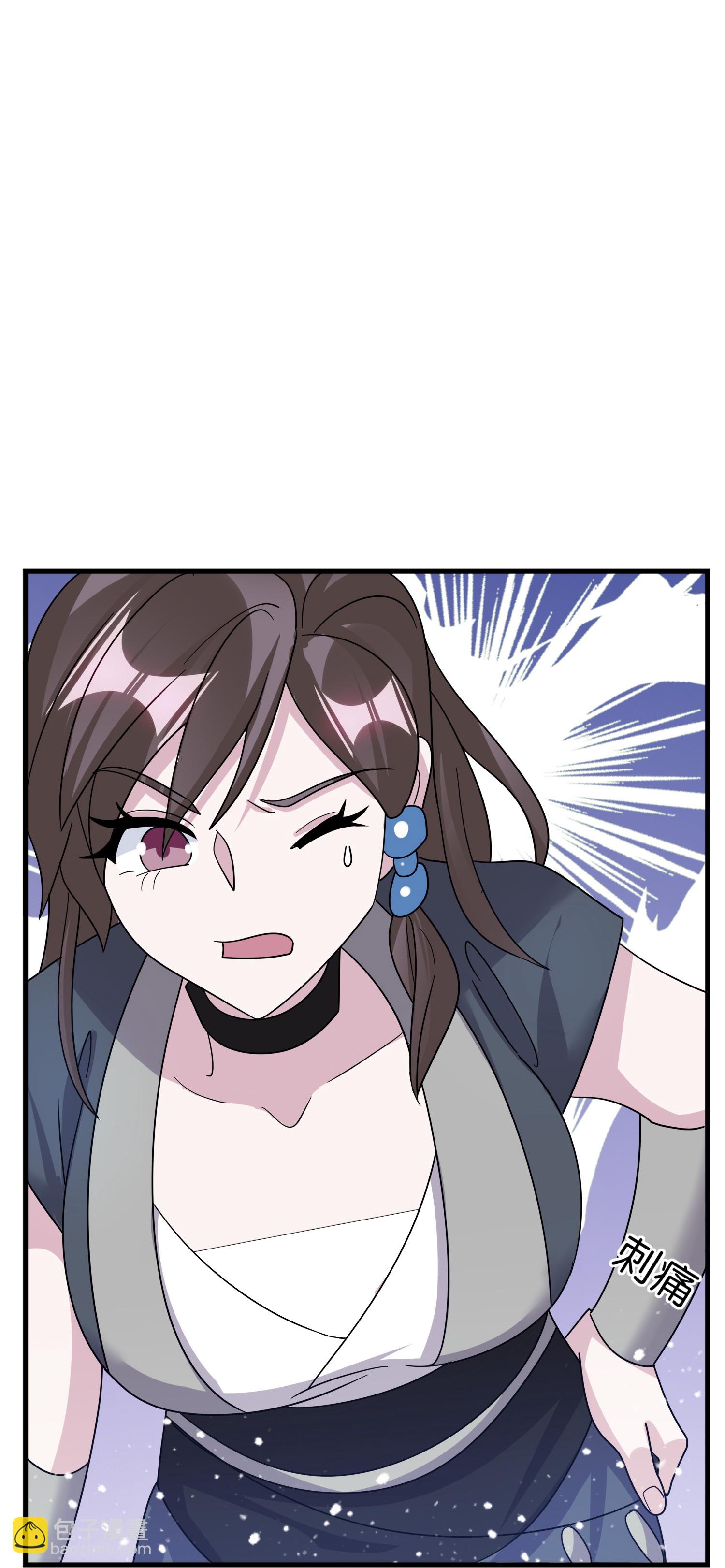 第409话 男女通吃15