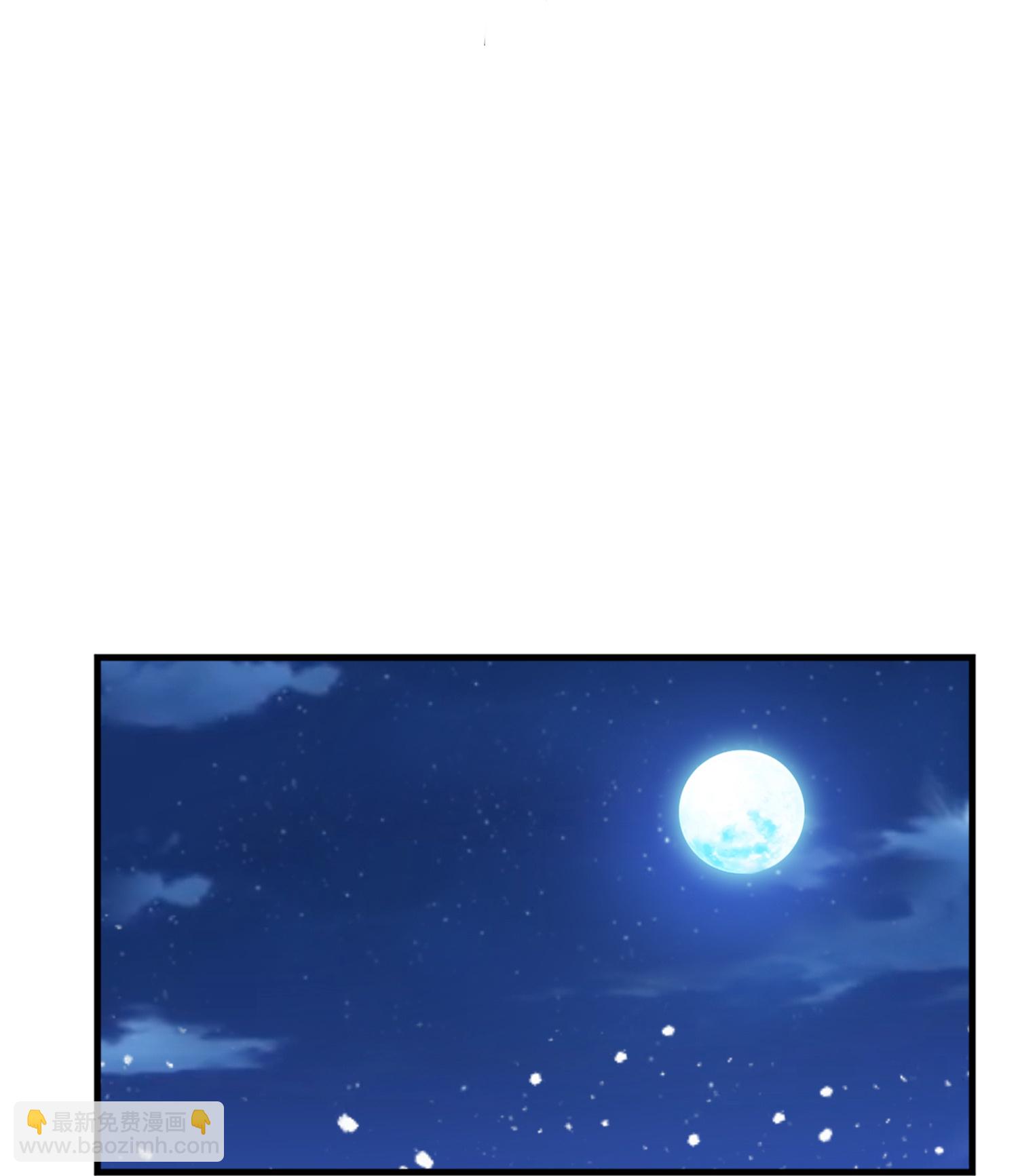 第409话 男女通吃17