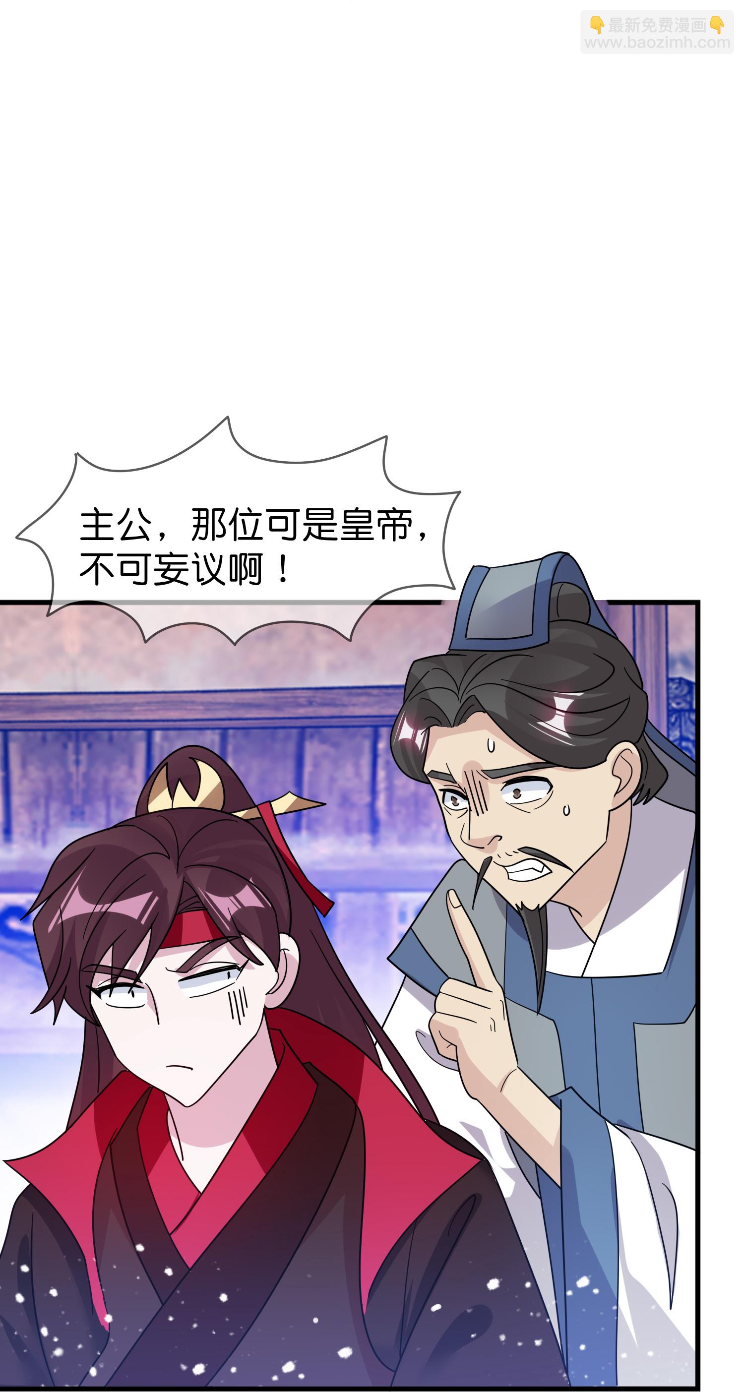 第409话 男女通吃24