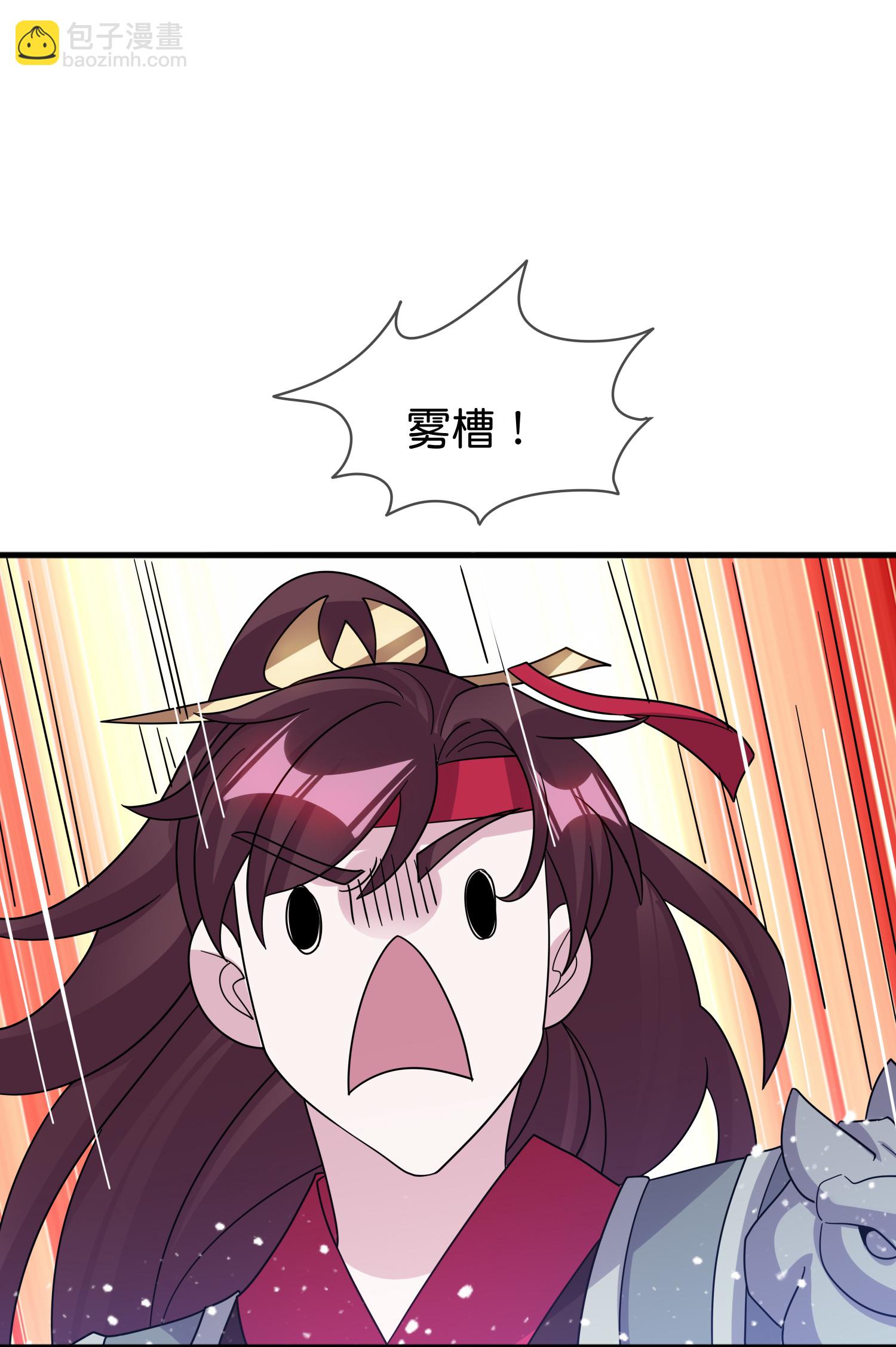 第409话 男女通吃9