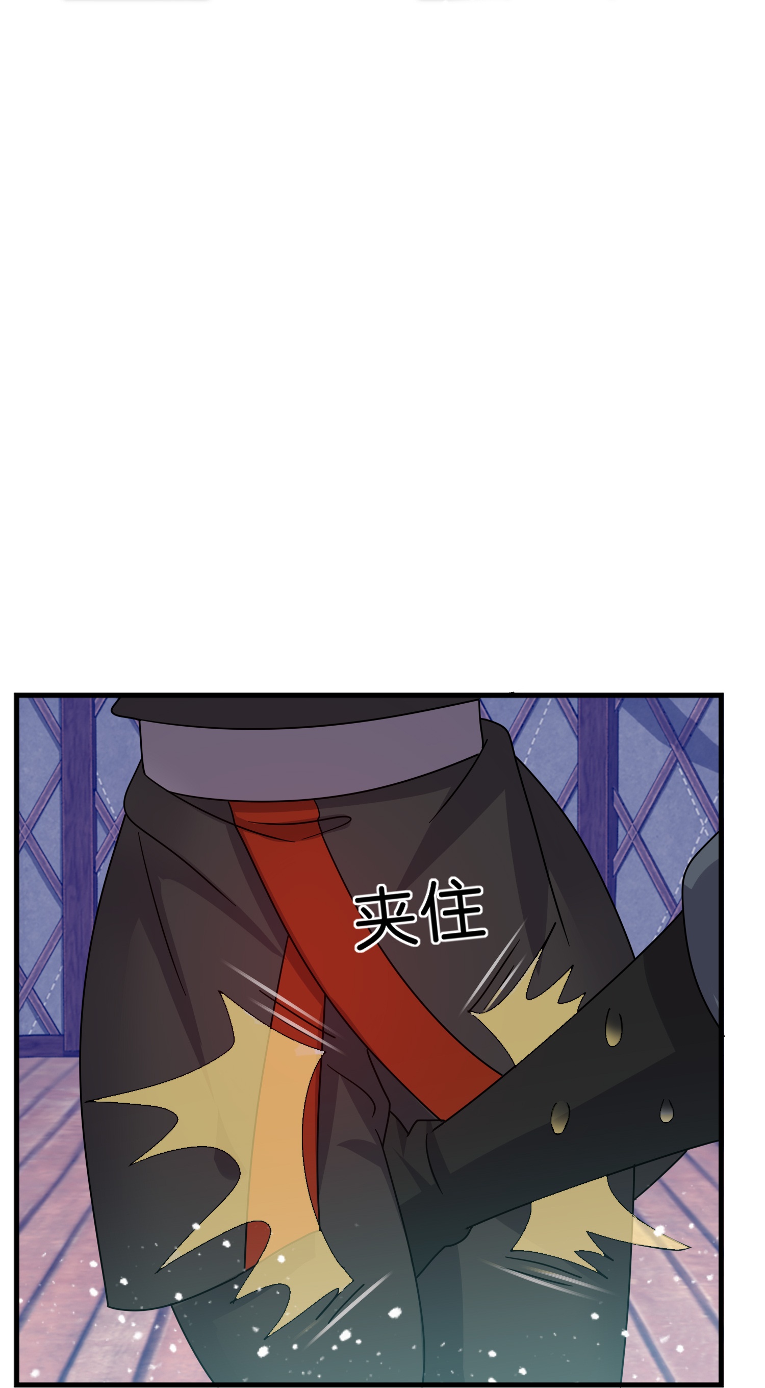 第410话 是你我就可以14