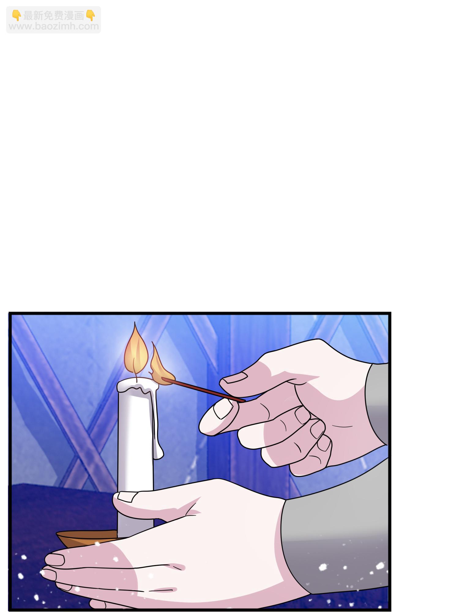 第410话 是你我就可以17