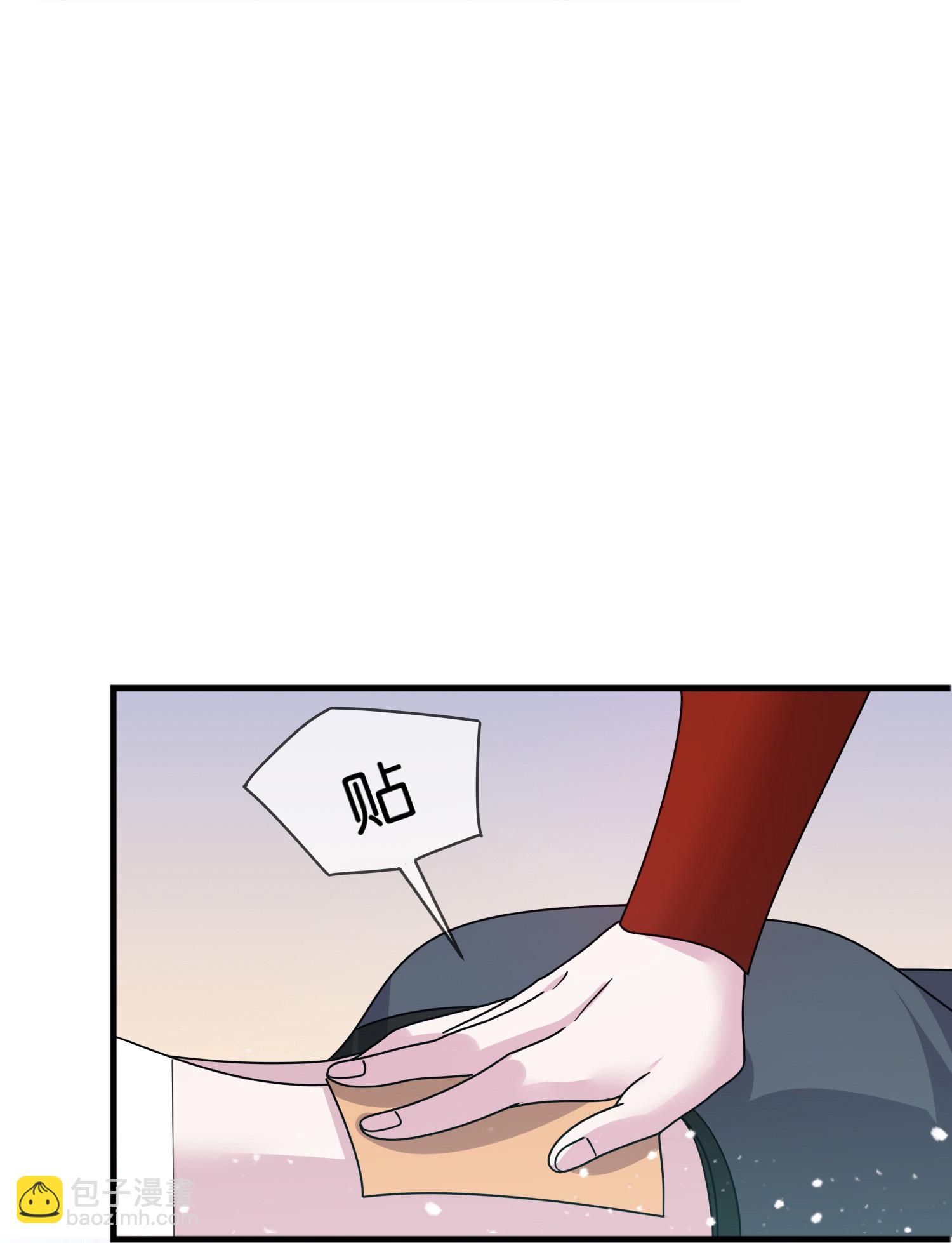 第410话 是你我就可以27