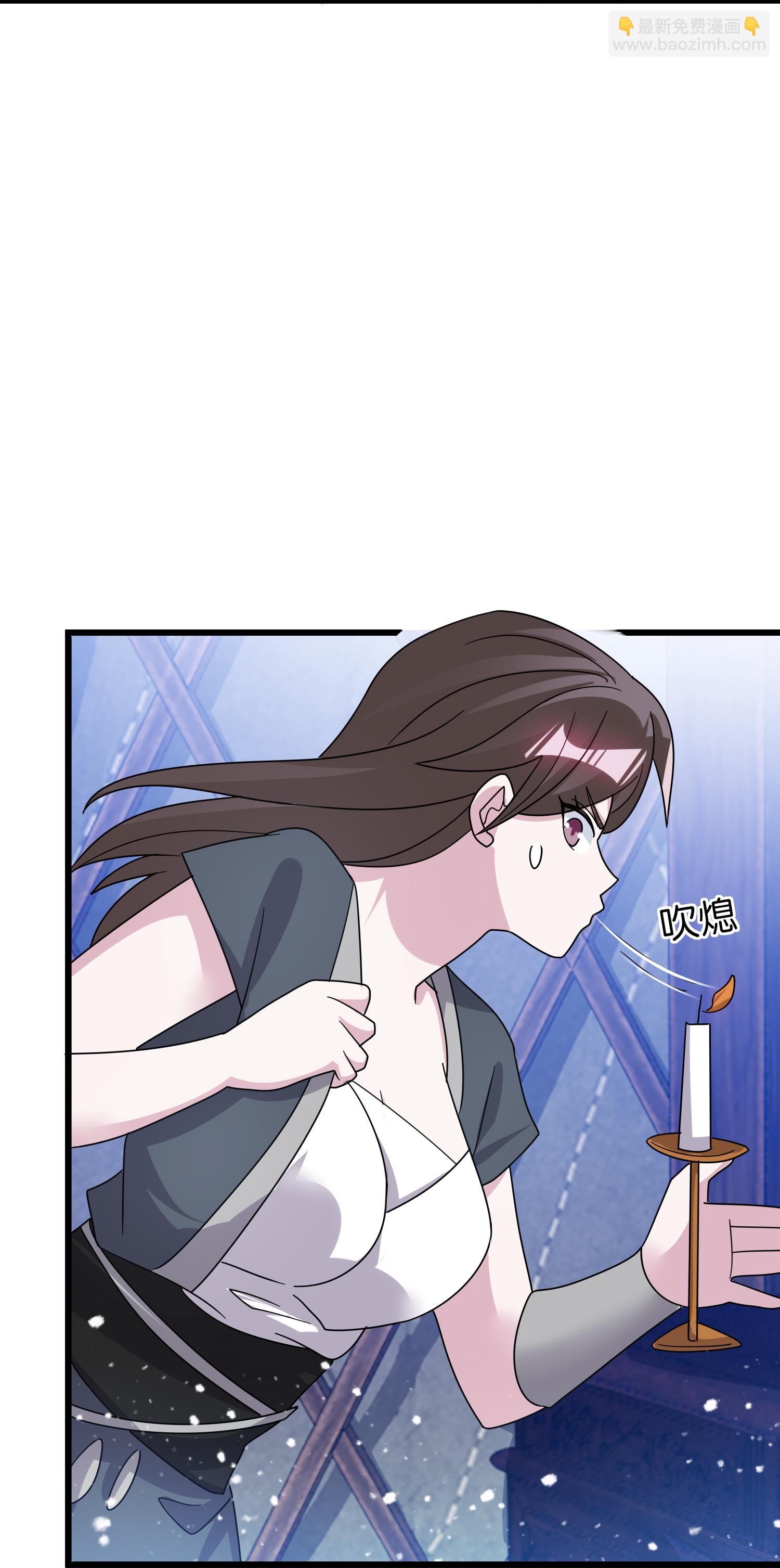 第410话 是你我就可以8