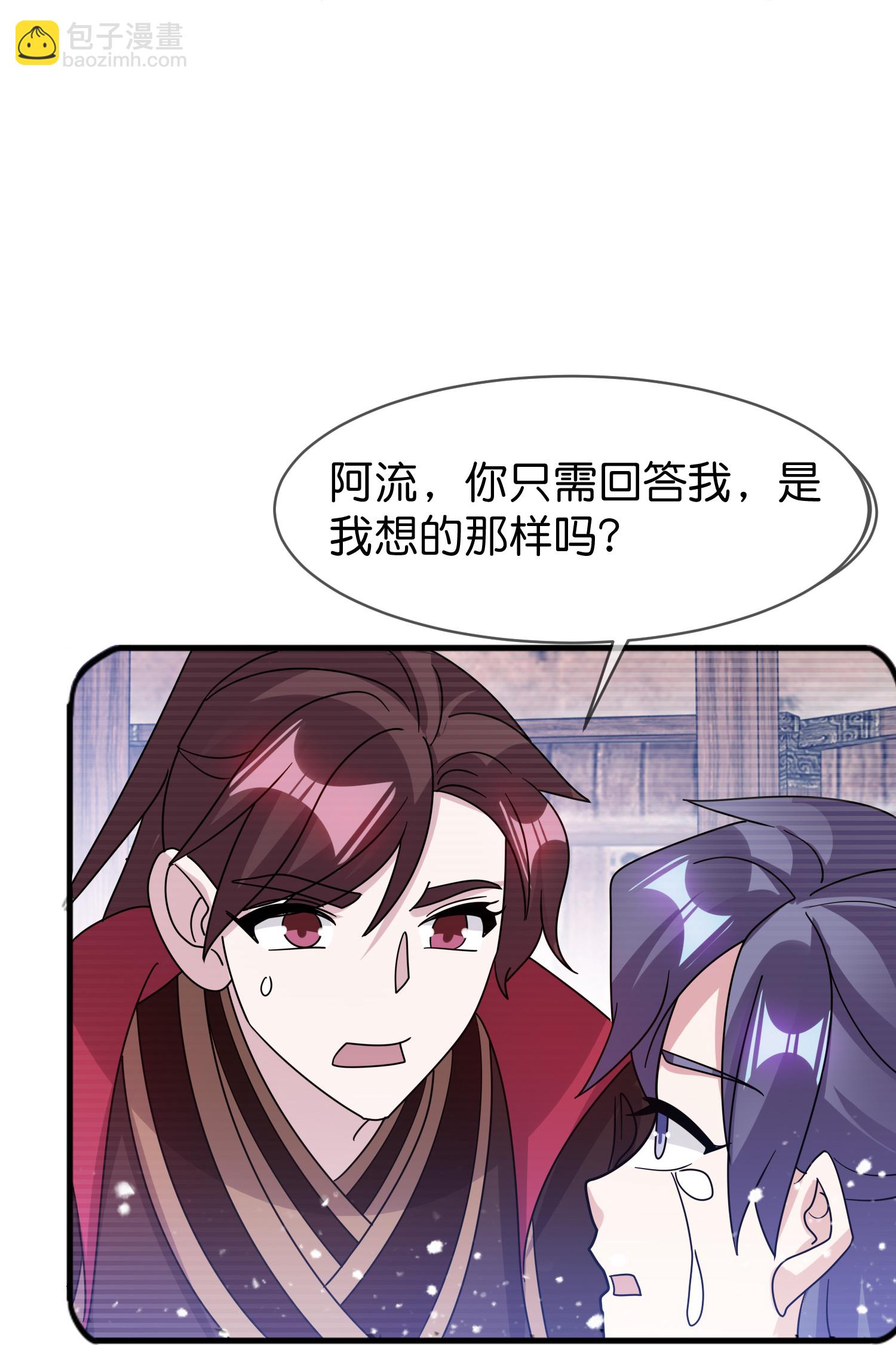 第411话 开战12