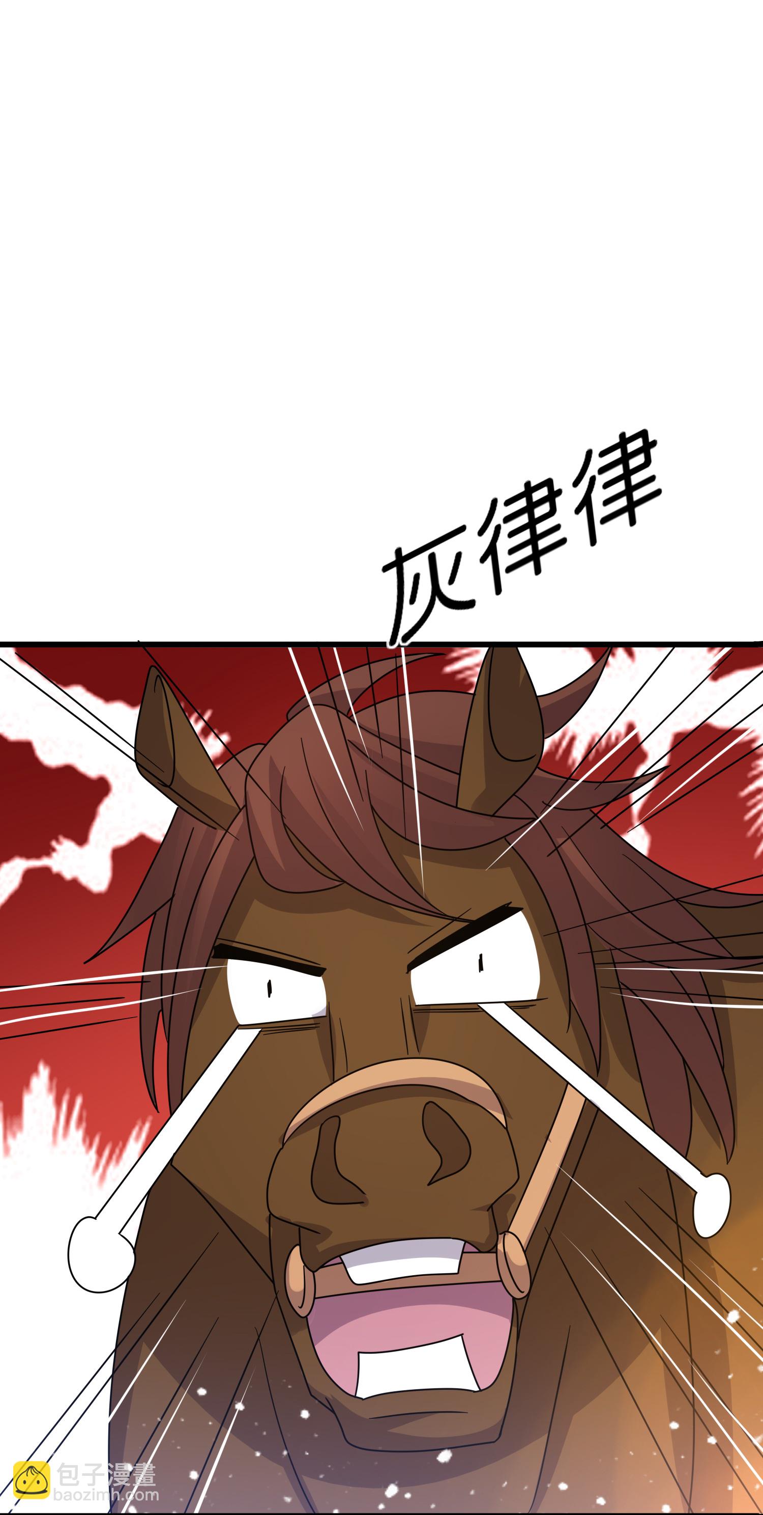 第412话 佯攻19