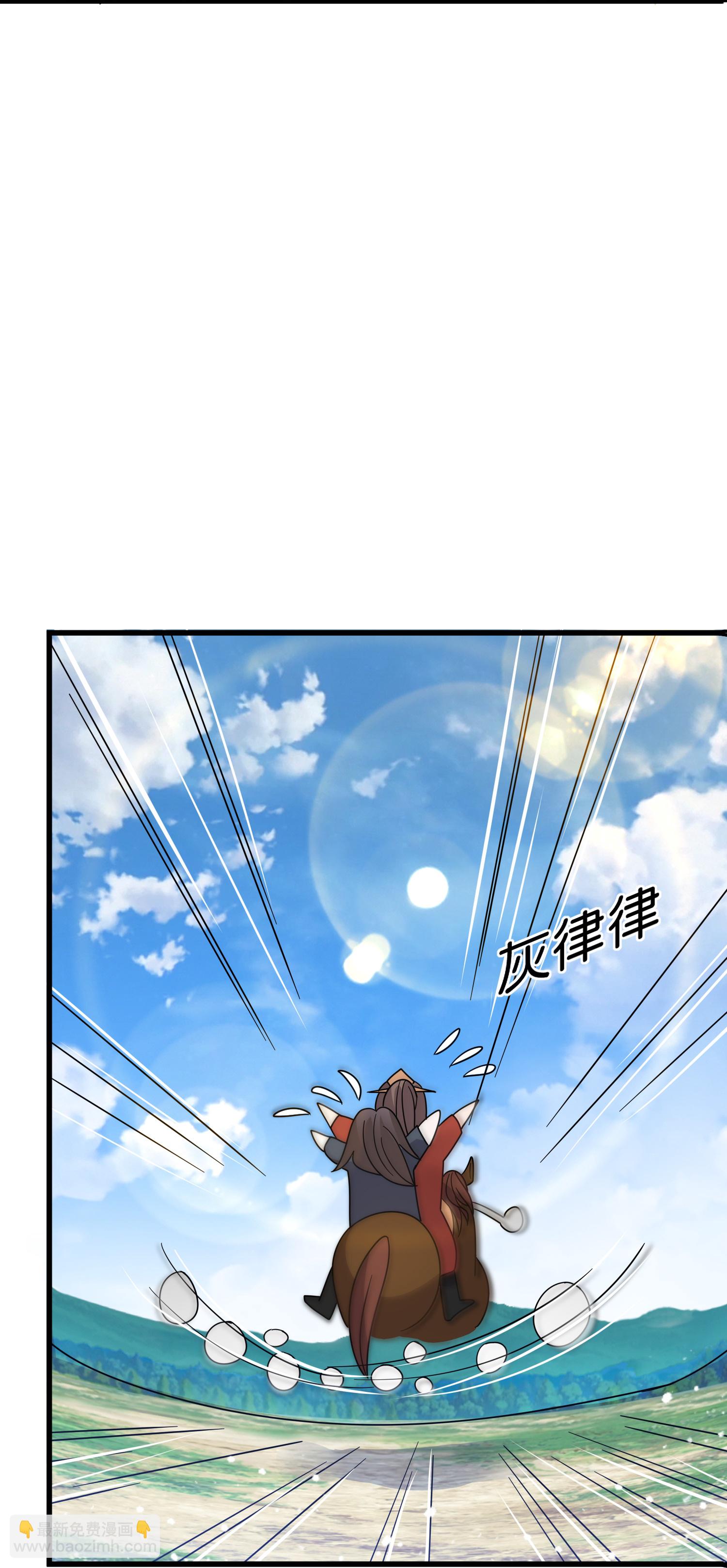 第412话 佯攻20