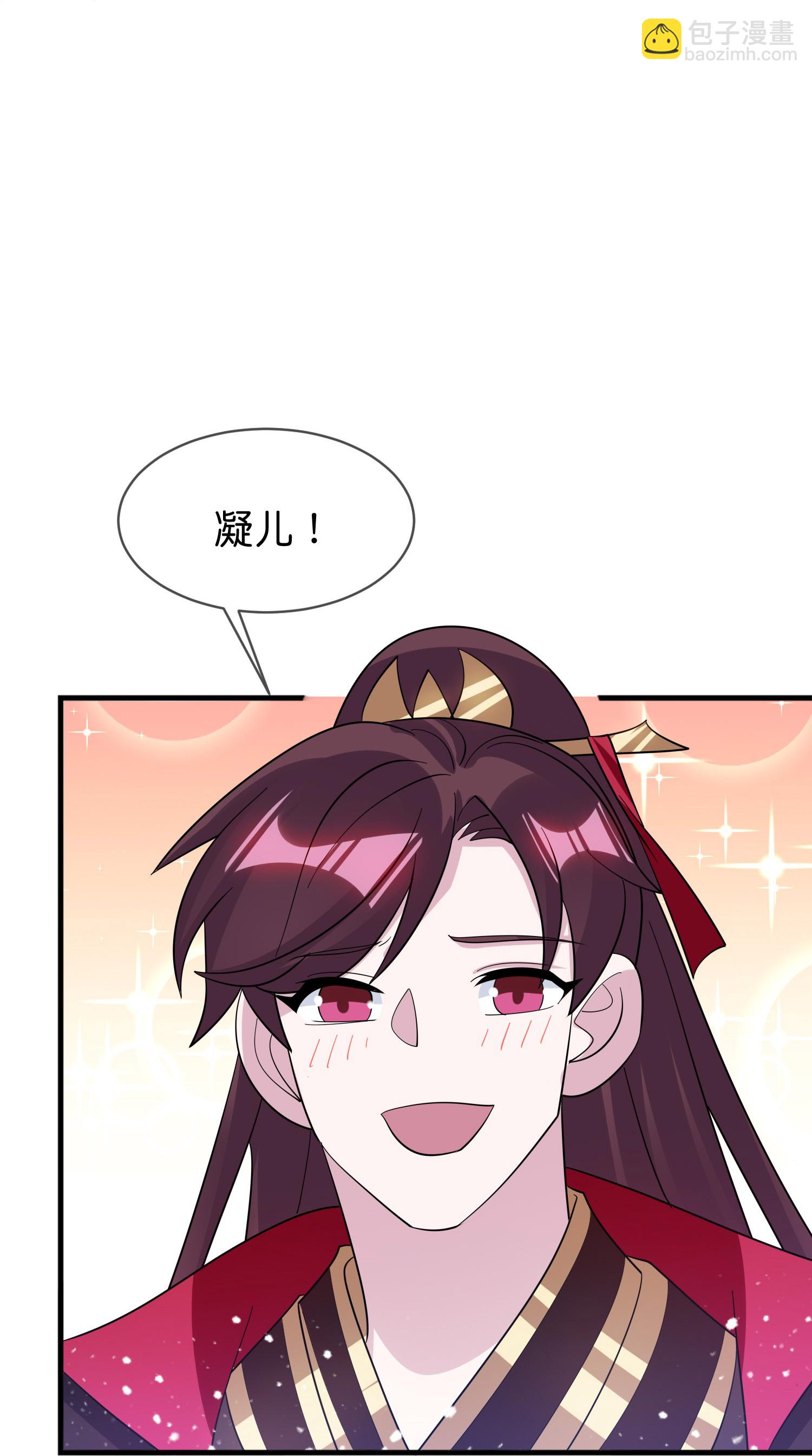 第417话 觐见前夕29