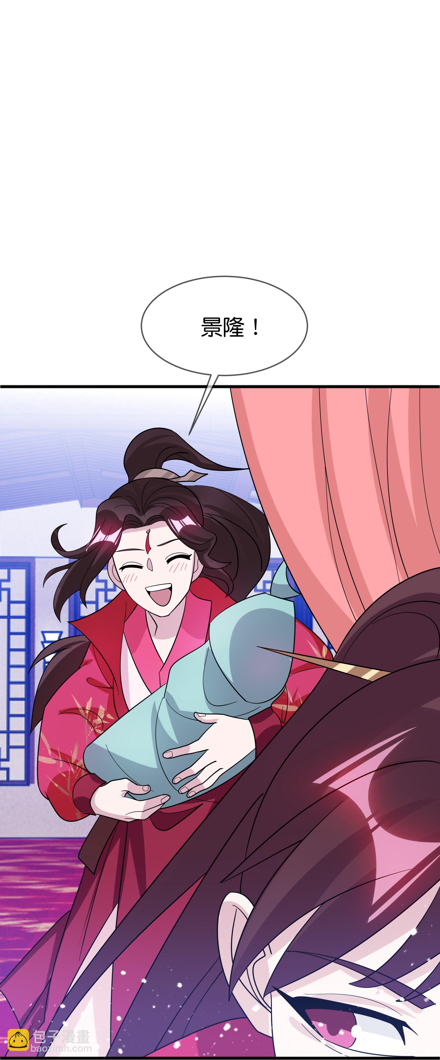第418话 赢麻了10