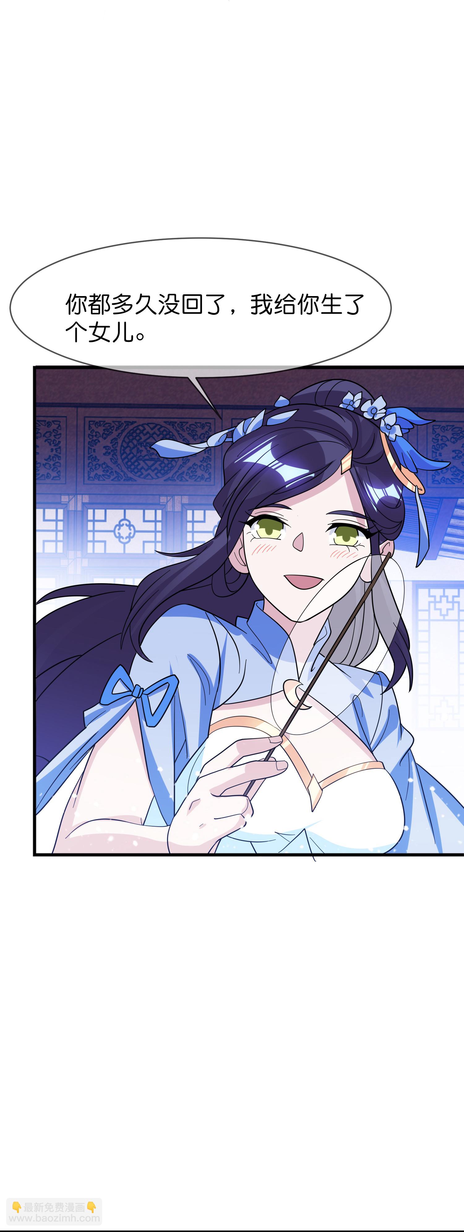 第418话 赢麻了5
