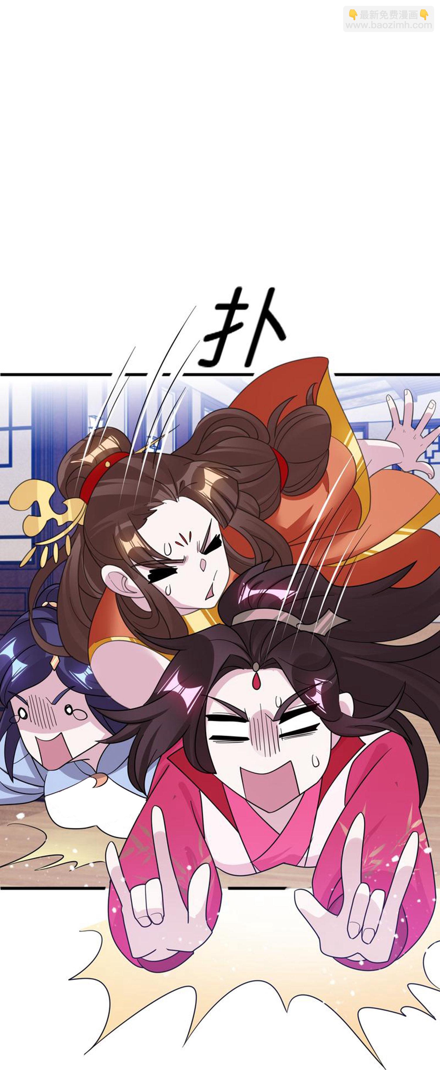 第420话 遴选奶娘19
