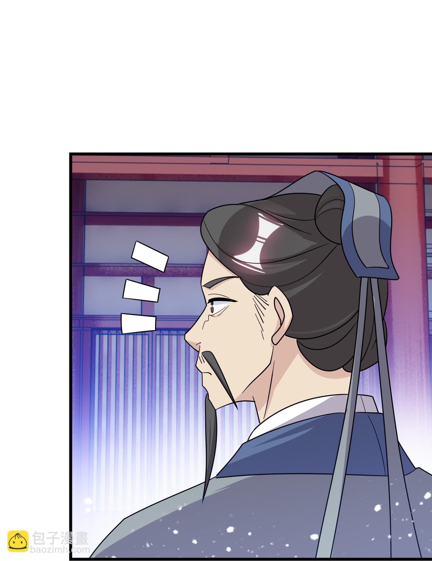 第420话 遴选奶娘27