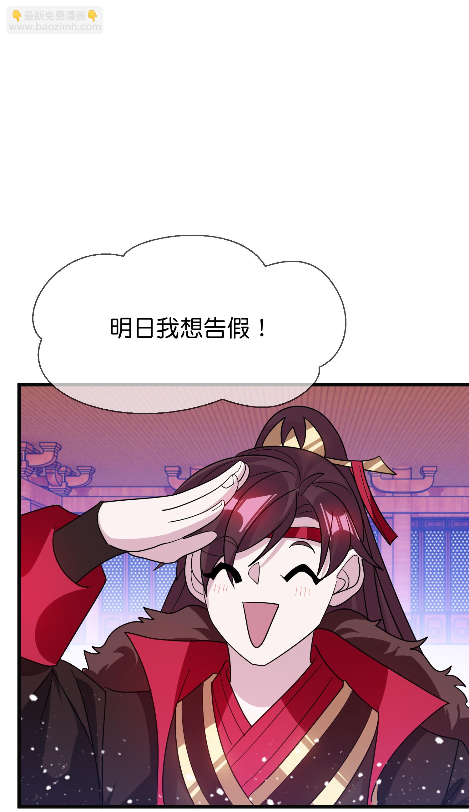 第420话 遴选奶娘8