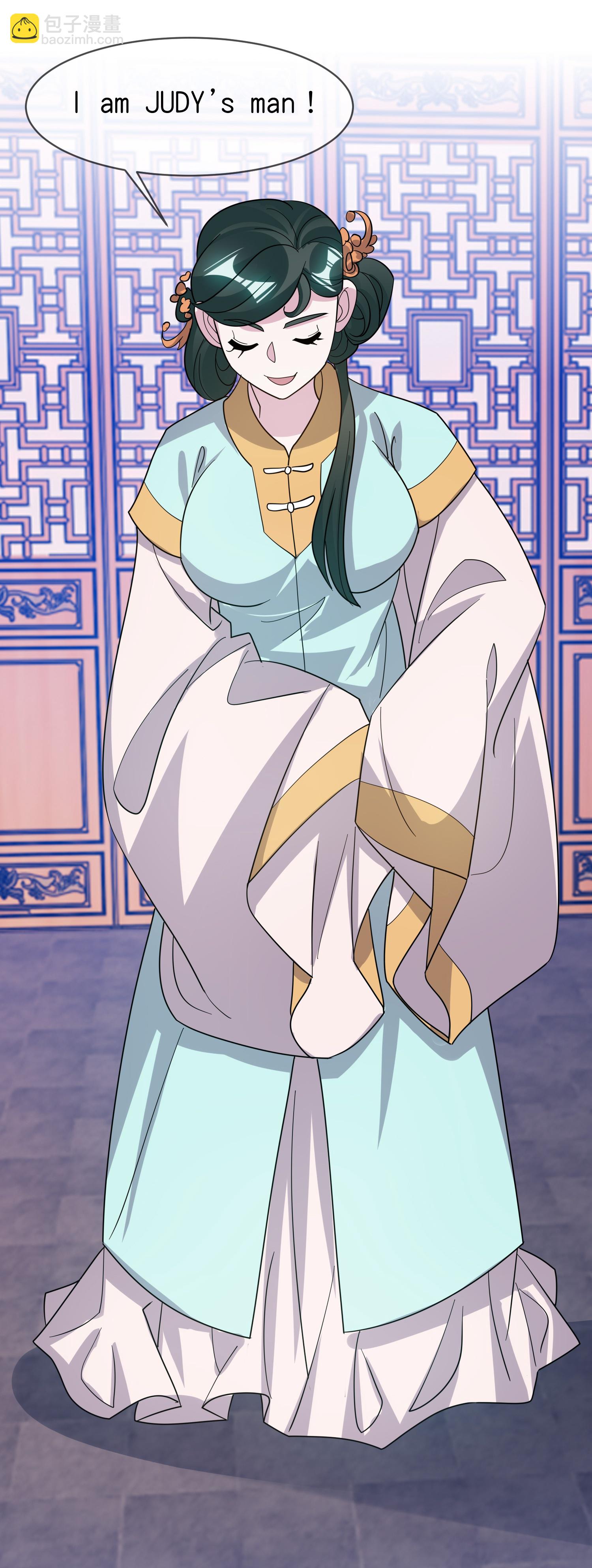 第421话 选定奶娘29