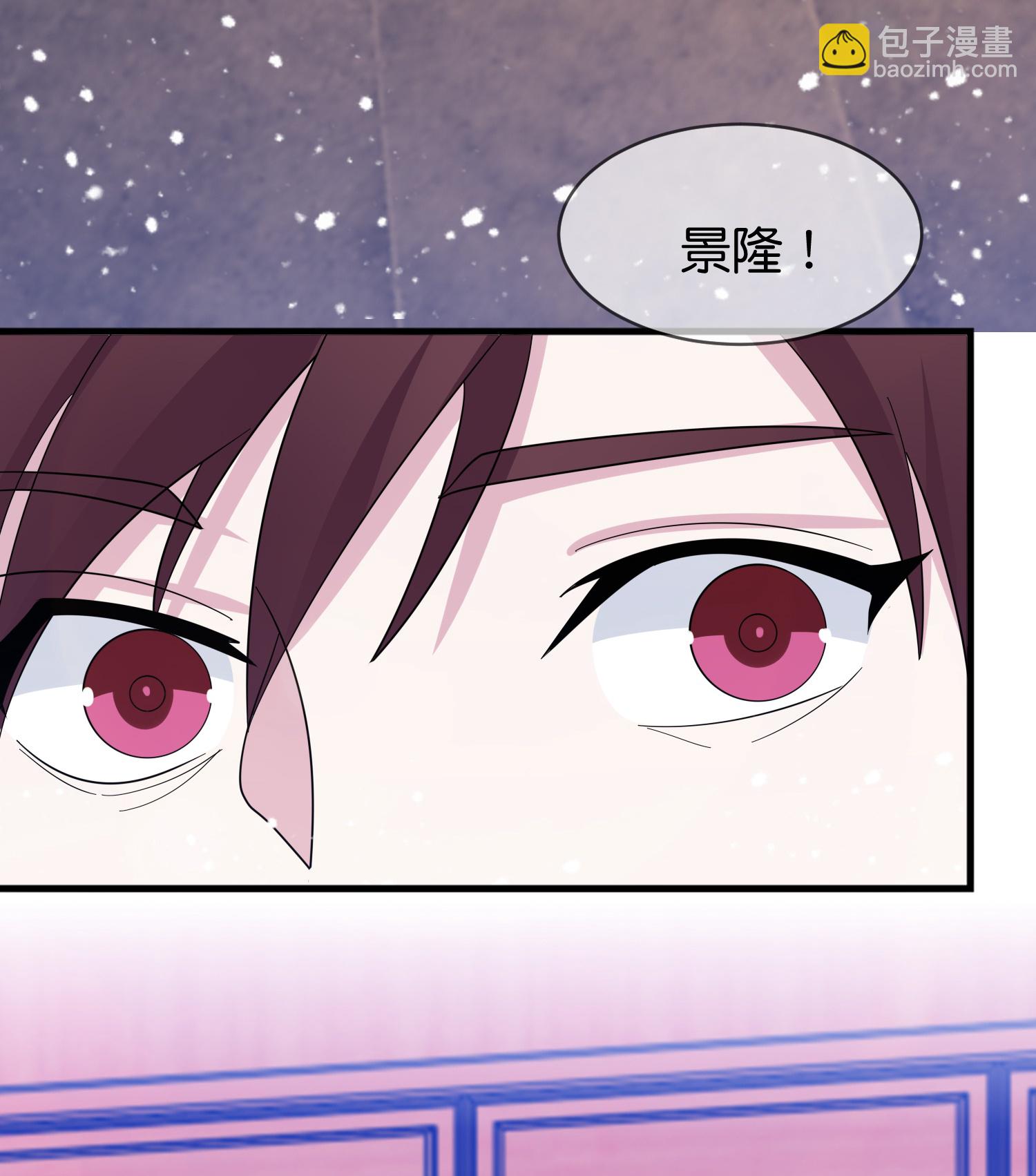 第421话 选定奶娘4