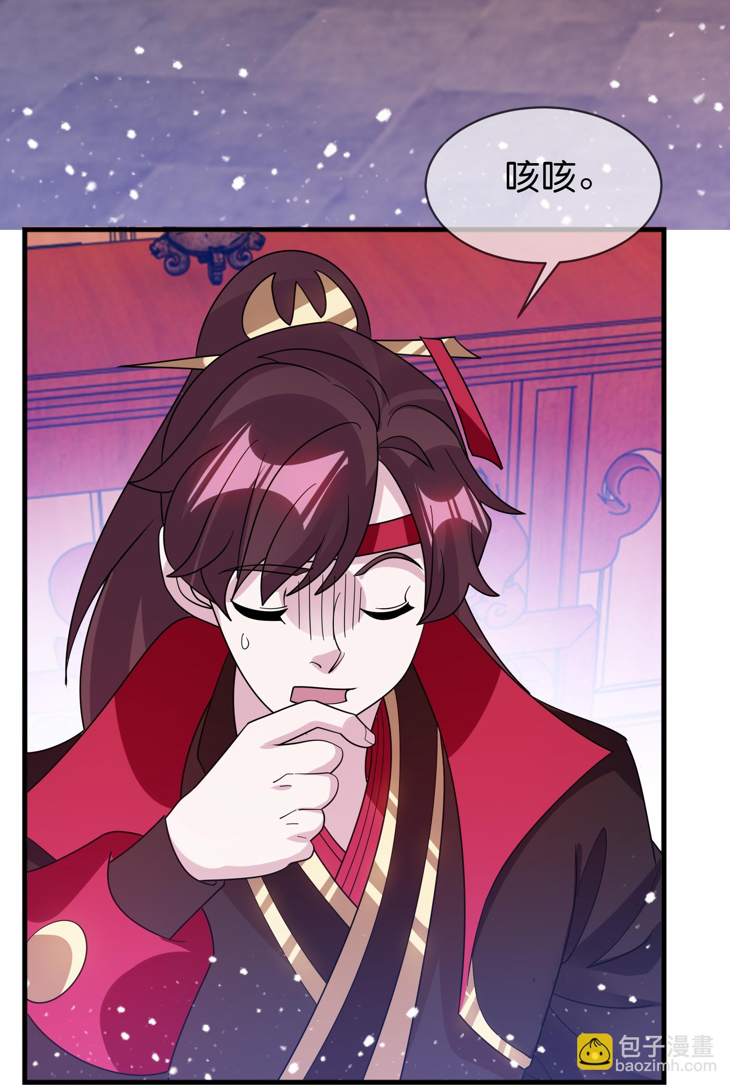 第421话 选定奶娘6