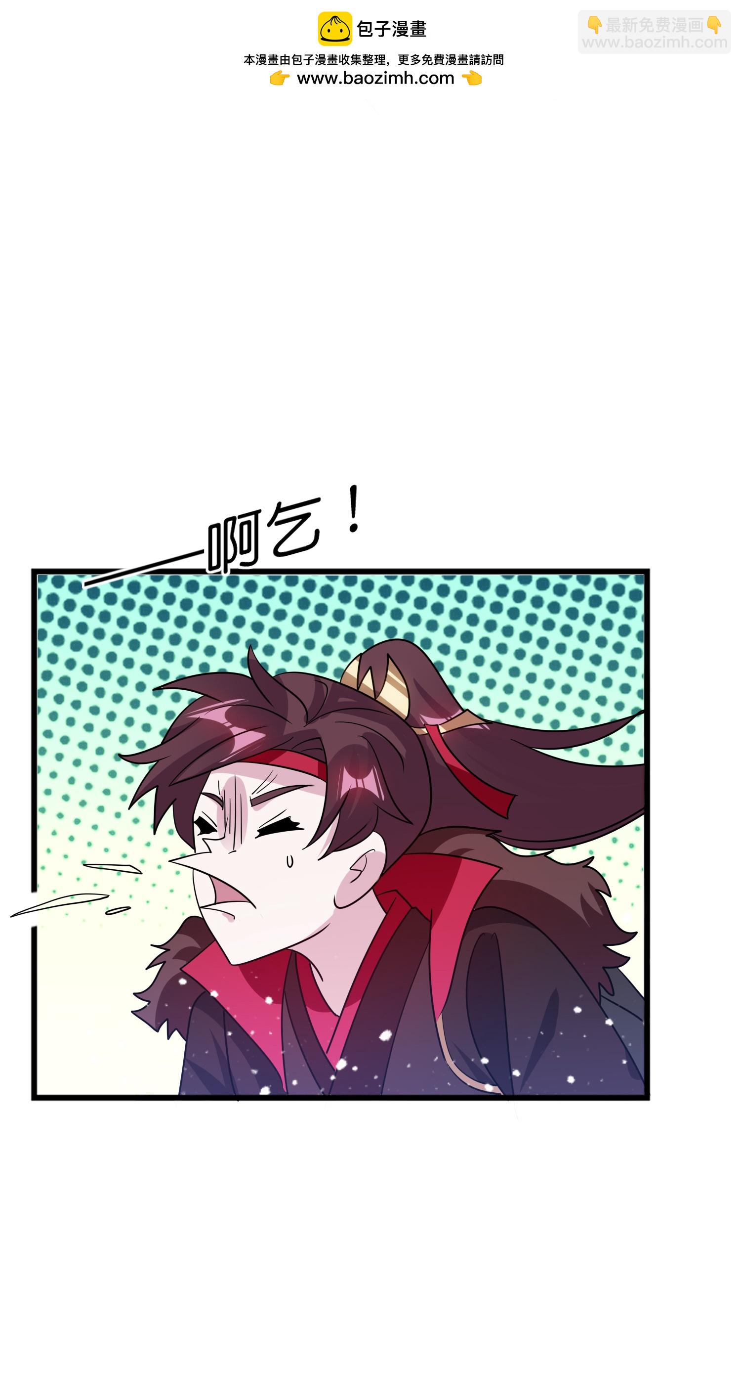 第424话 二桃杀三士27