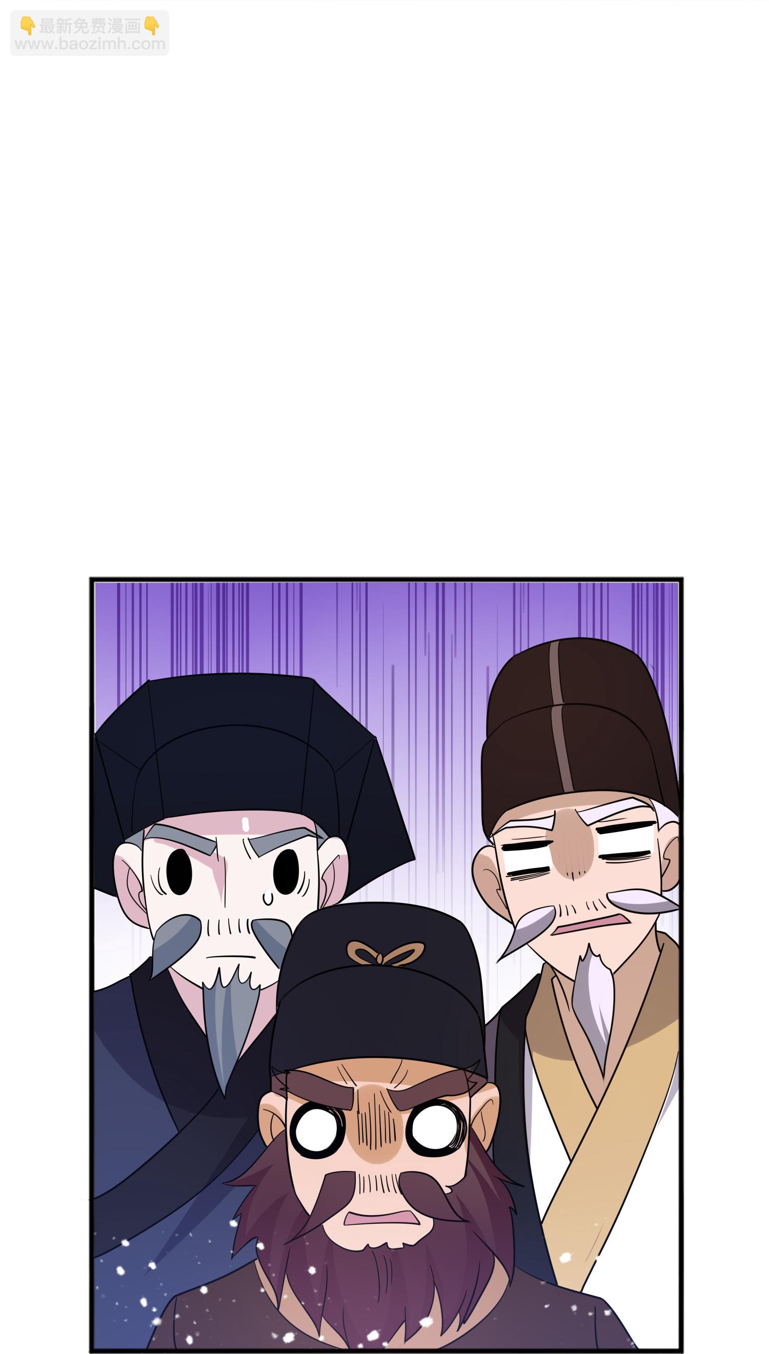 第424话 二桃杀三士36