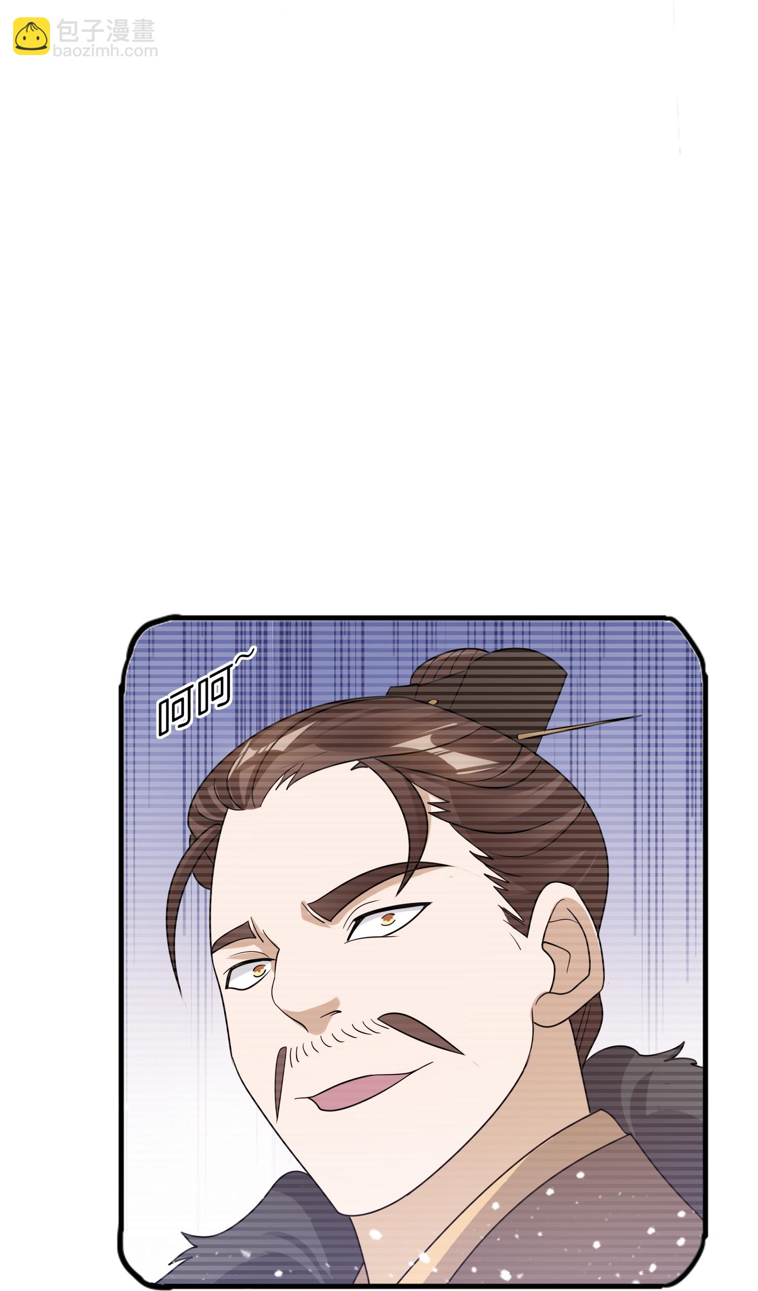 第424话 二桃杀三士7