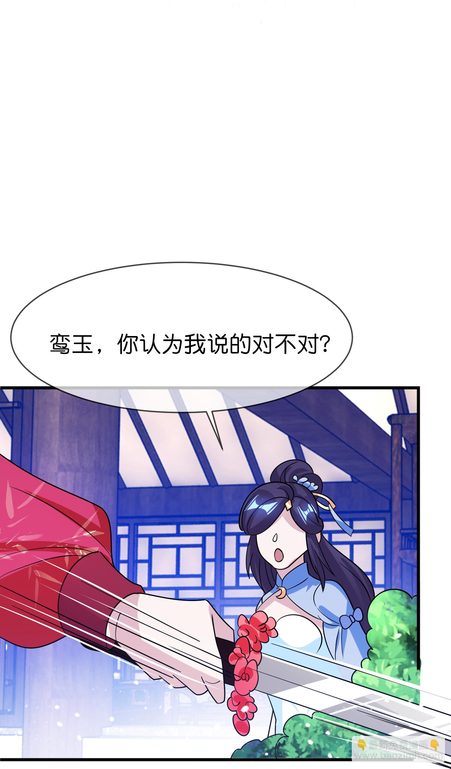 第425话 打成一团12