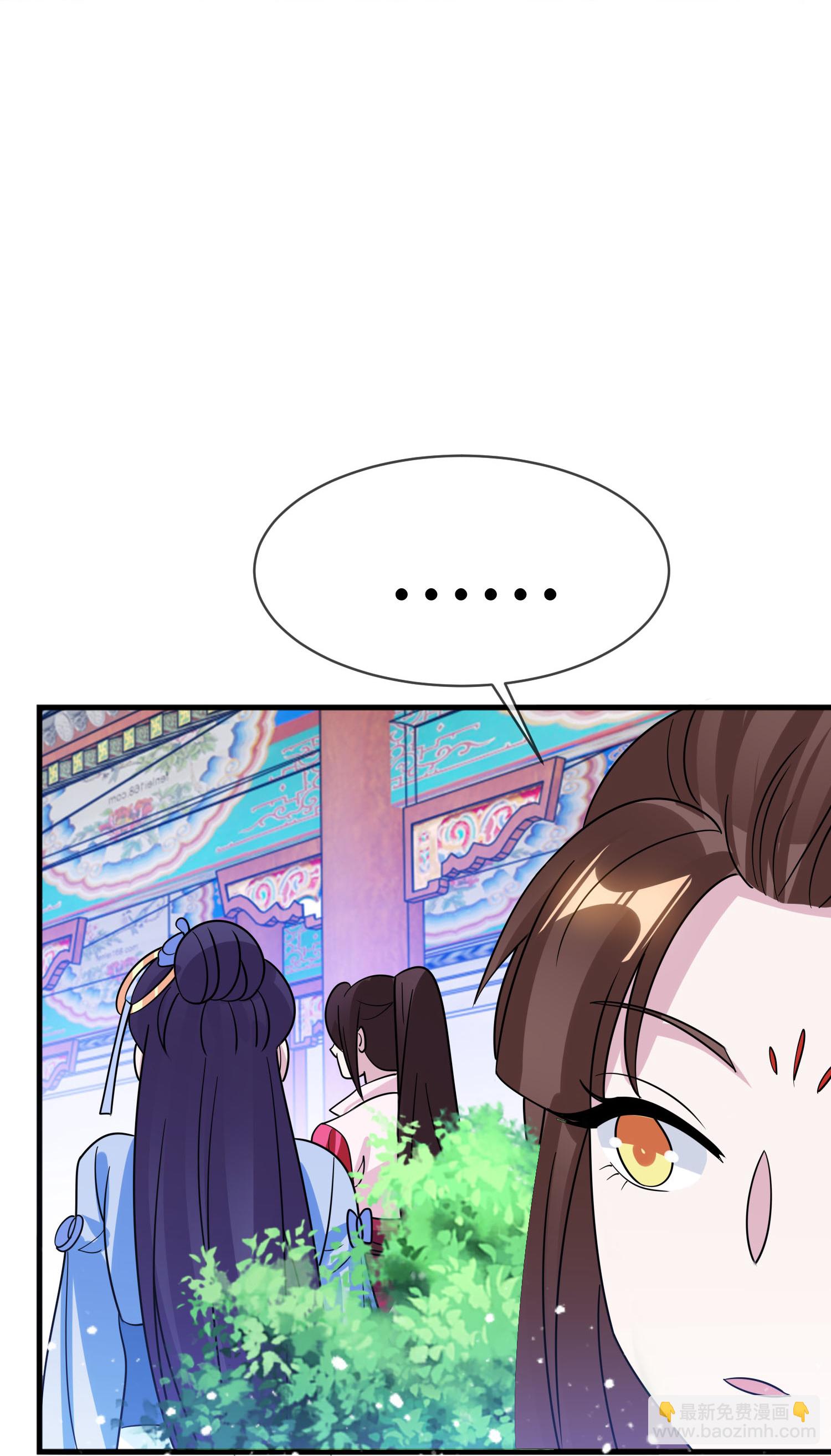 第425话 打成一团16