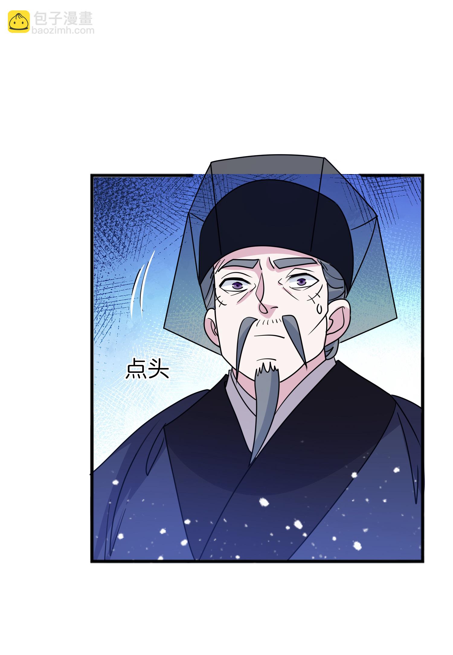 第425话 打成一团27