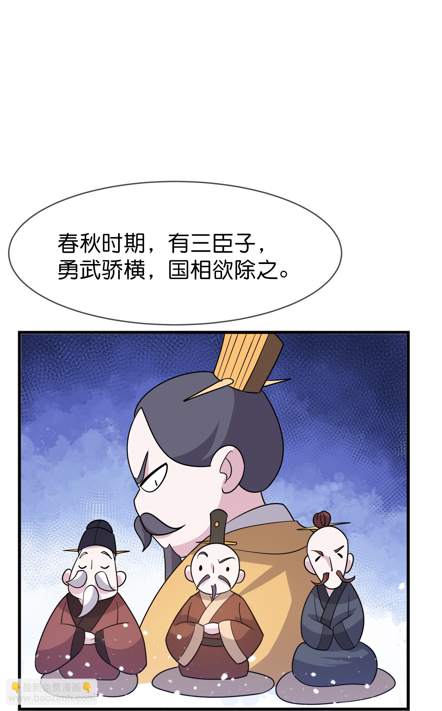 第425话 打成一团6