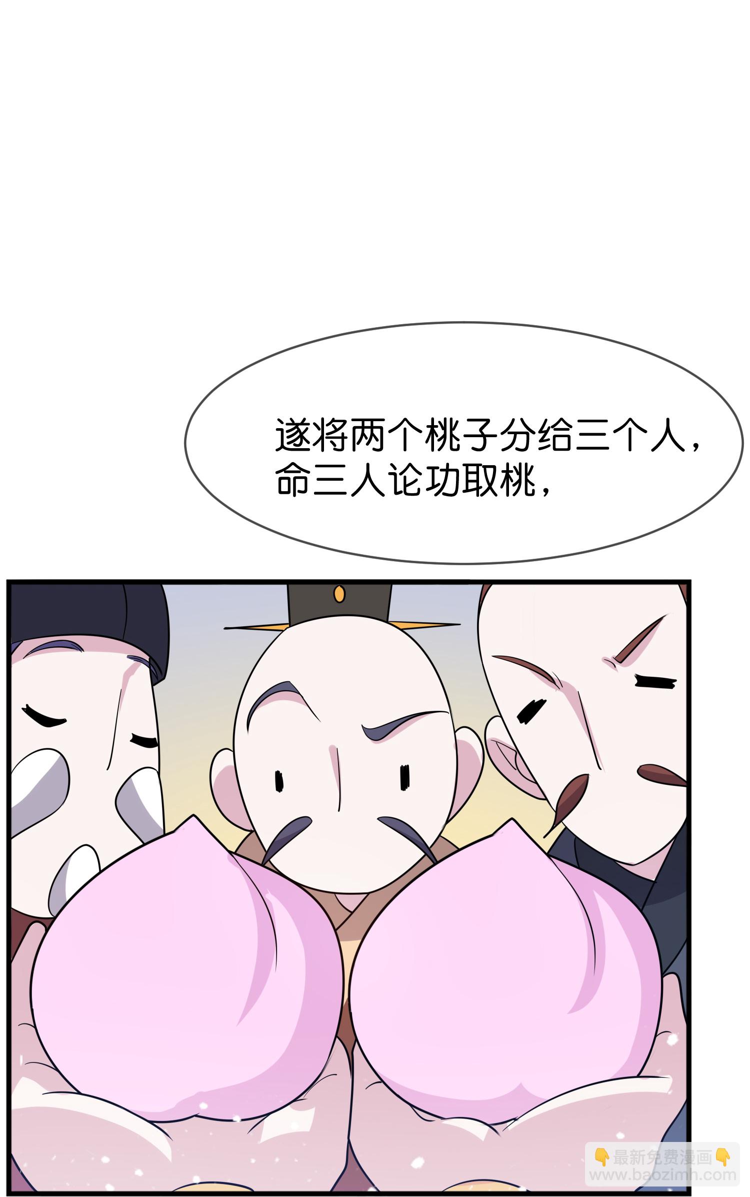 第425话 打成一团7