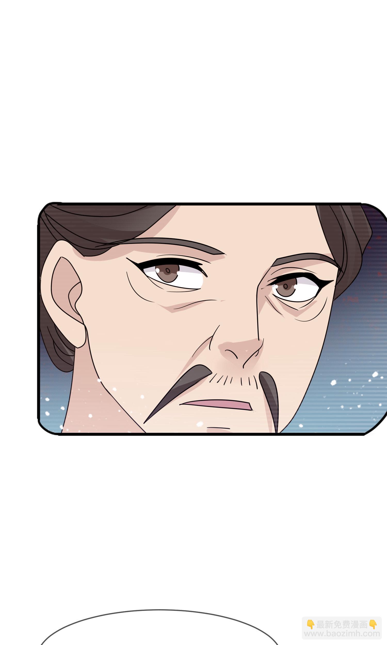 第426话 罢黜齐黄16