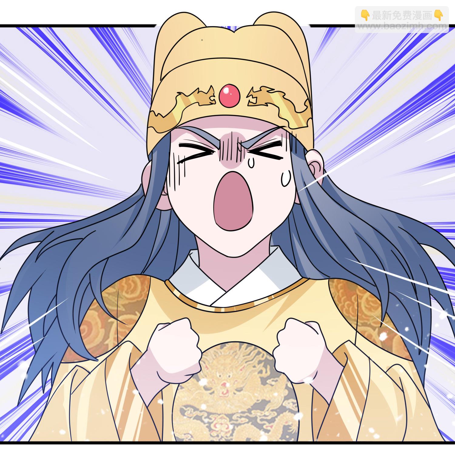 第426话 罢黜齐黄2