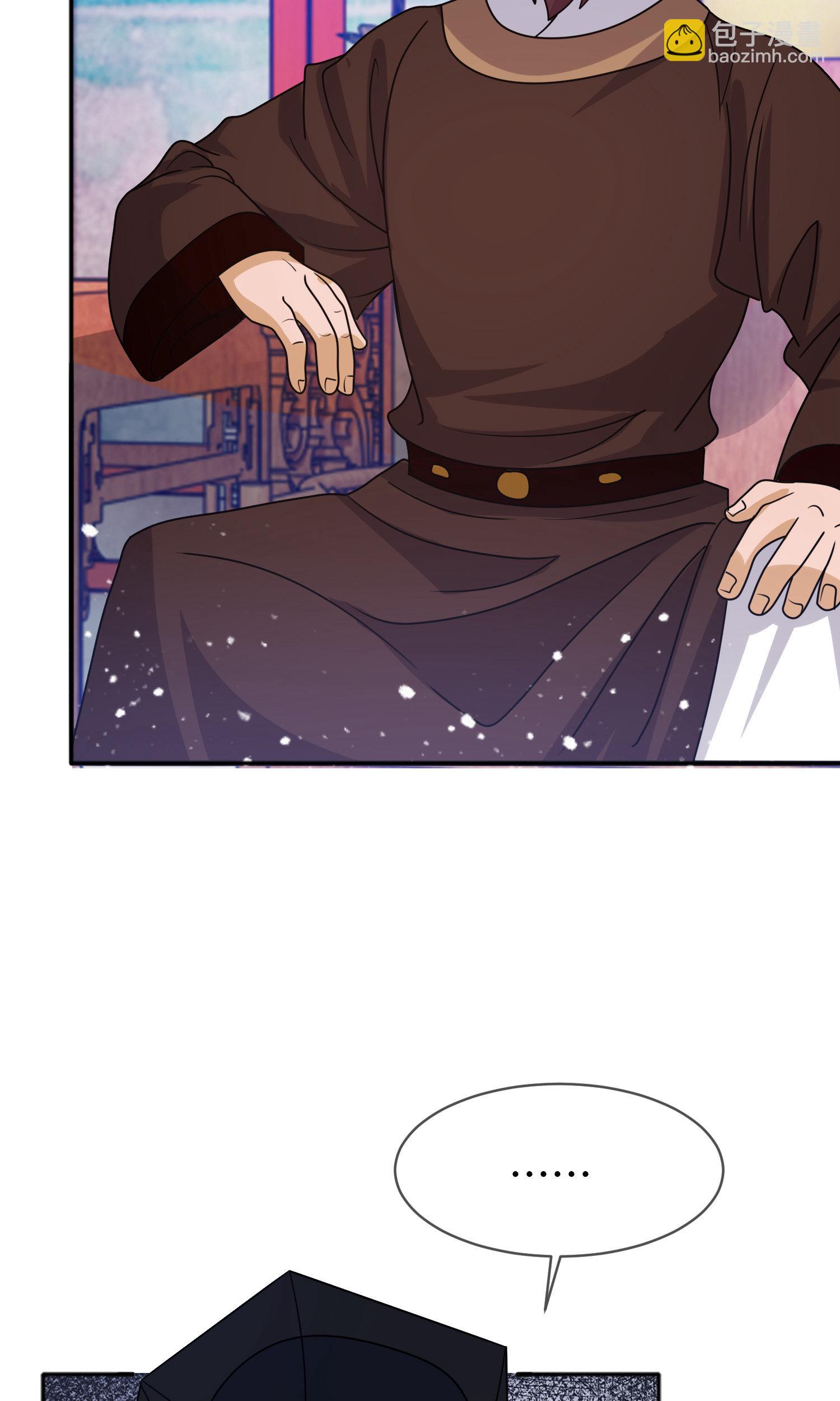 第426话 罢黜齐黄30