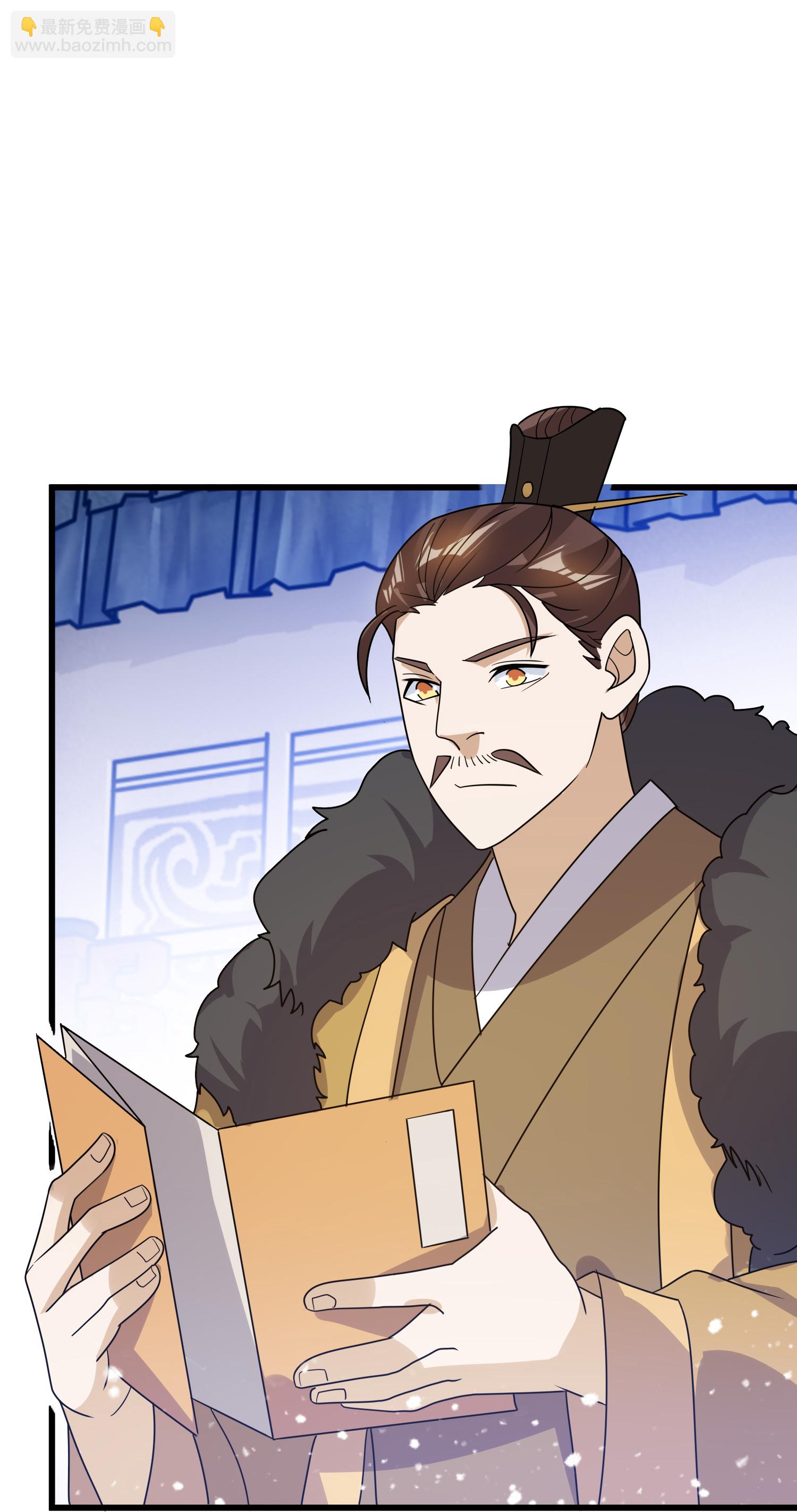 第427话 如此通宵达旦17