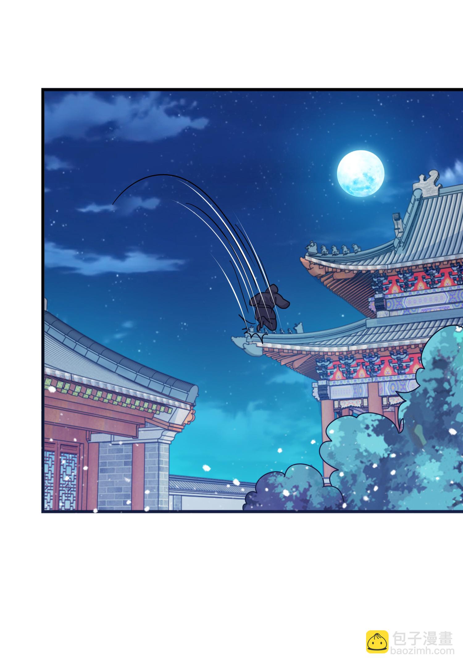 第427话 如此通宵达旦29