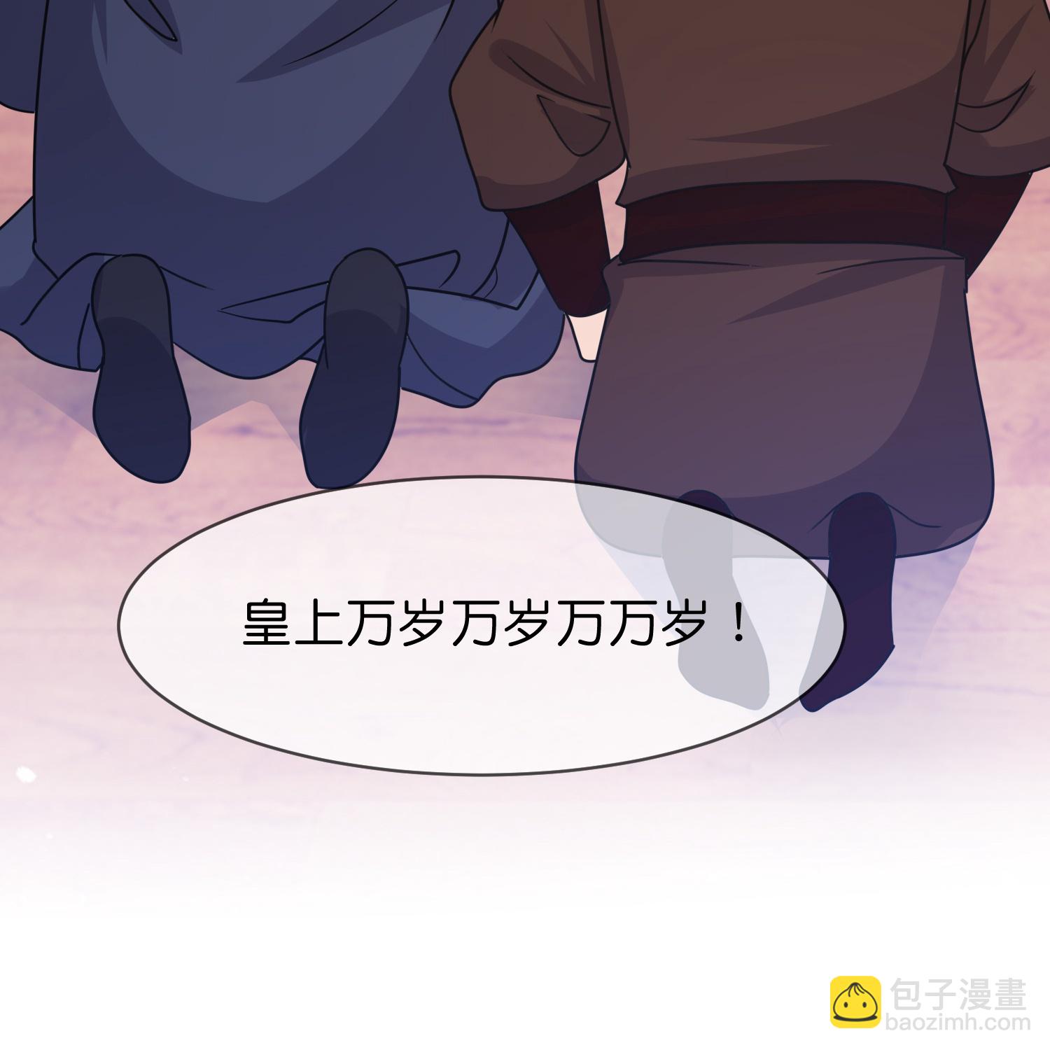 第427话 如此通宵达旦3
