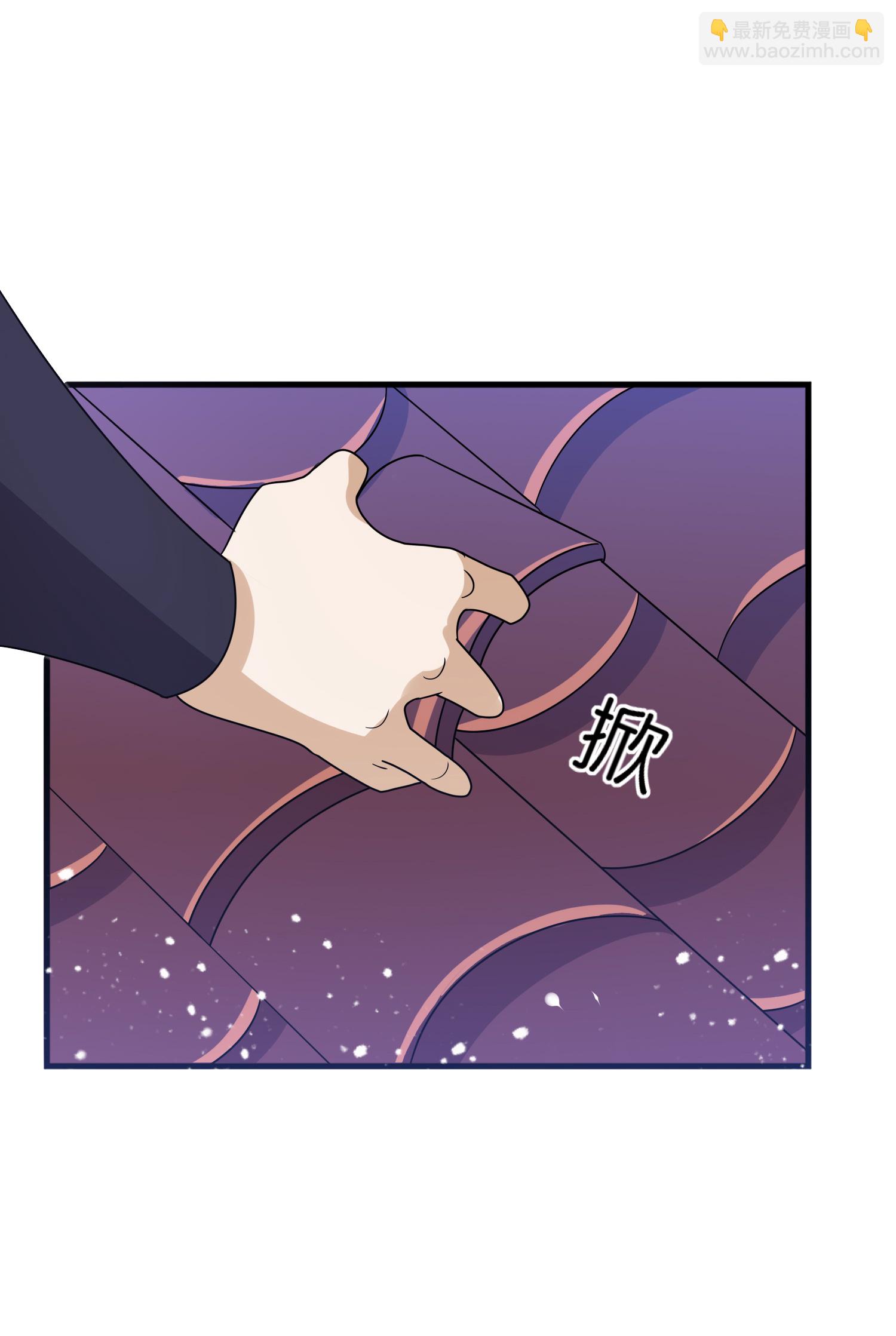 第427话 如此通宵达旦30