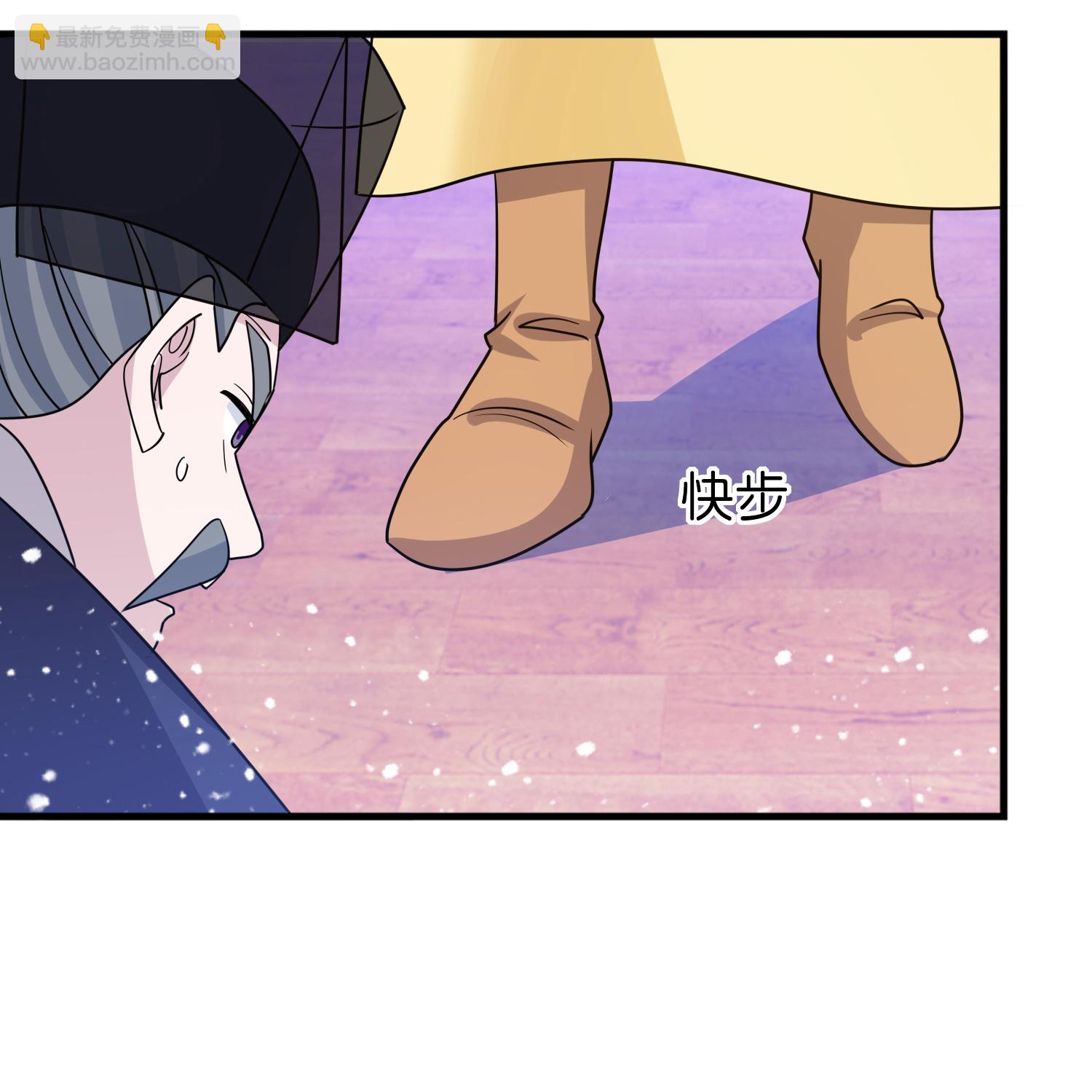 第427话 如此通宵达旦4