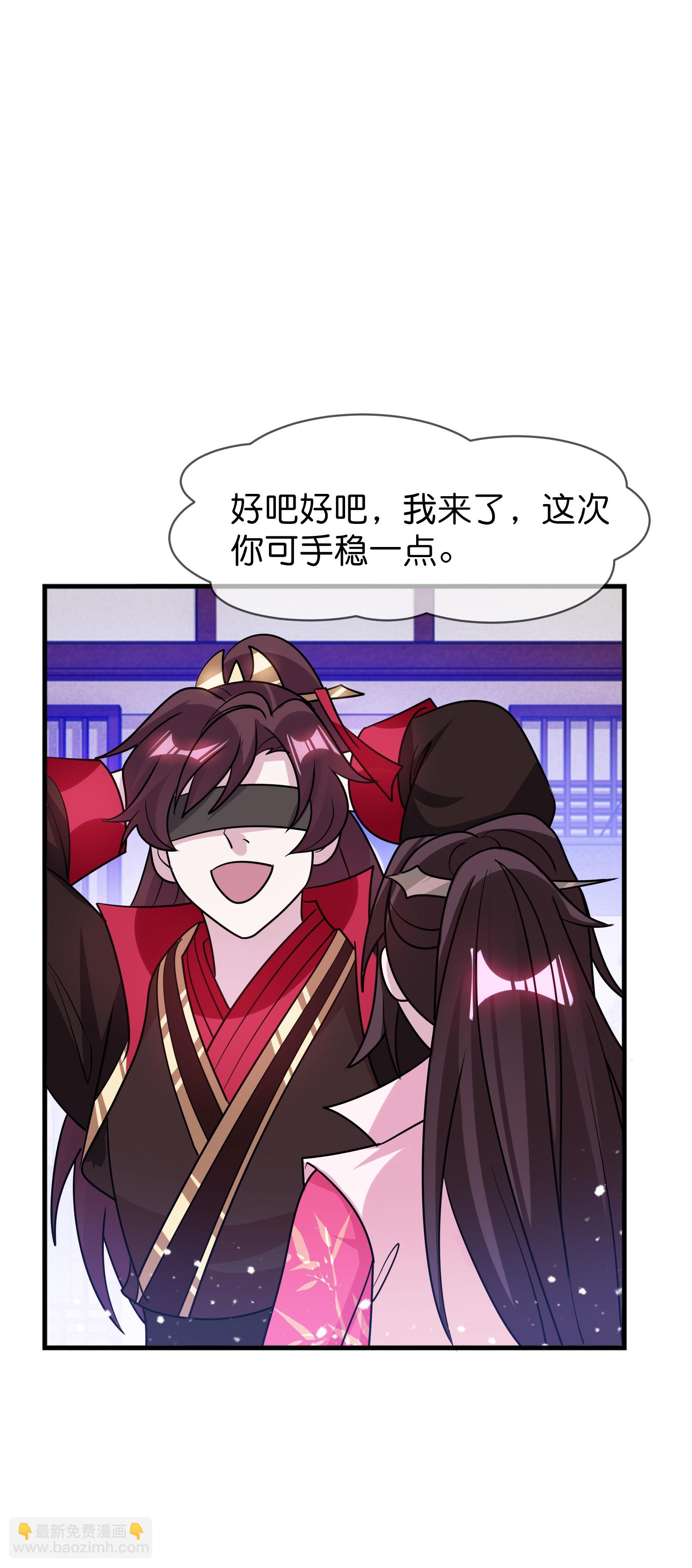 第428话 抓人游戏12
