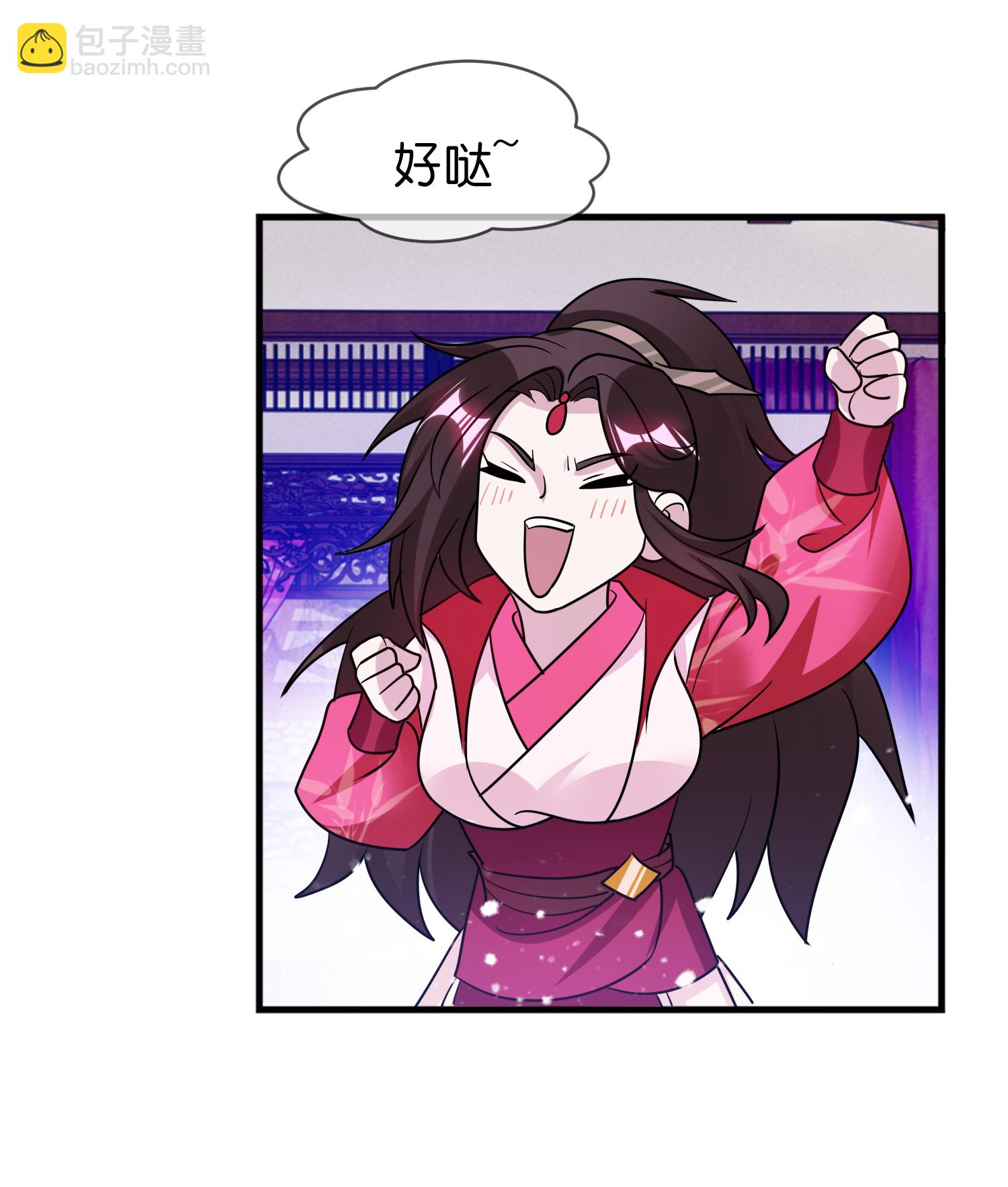 第428话 抓人游戏13