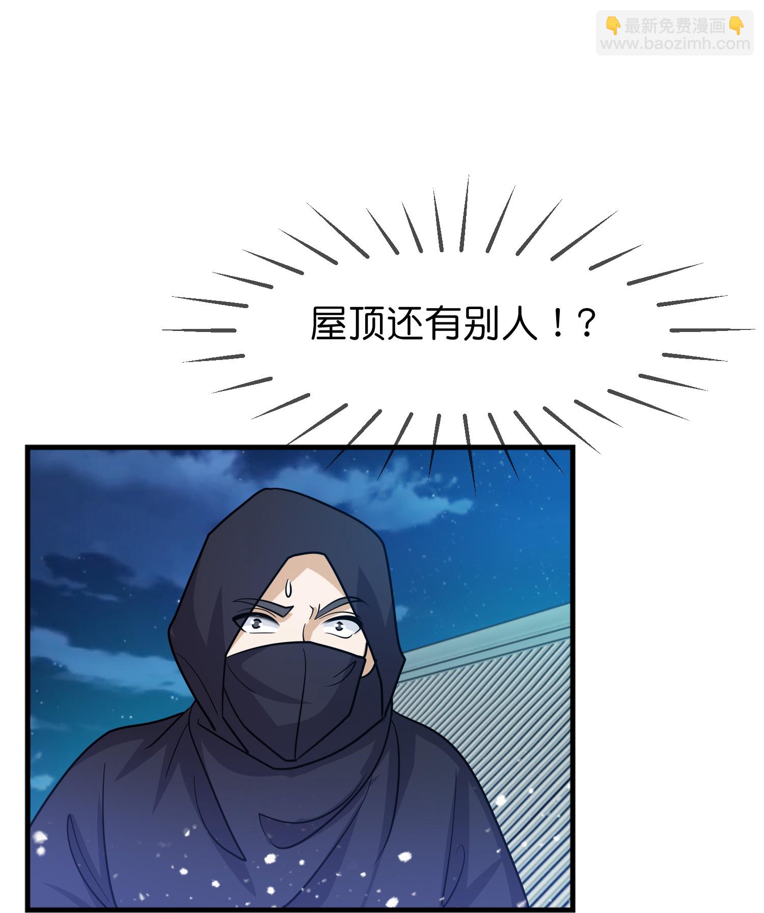 第428话 抓人游戏19