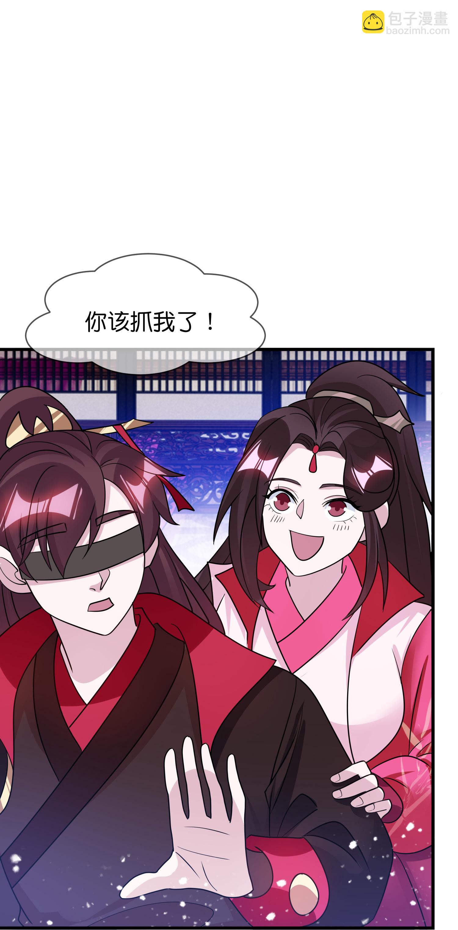 第428话 抓人游戏2