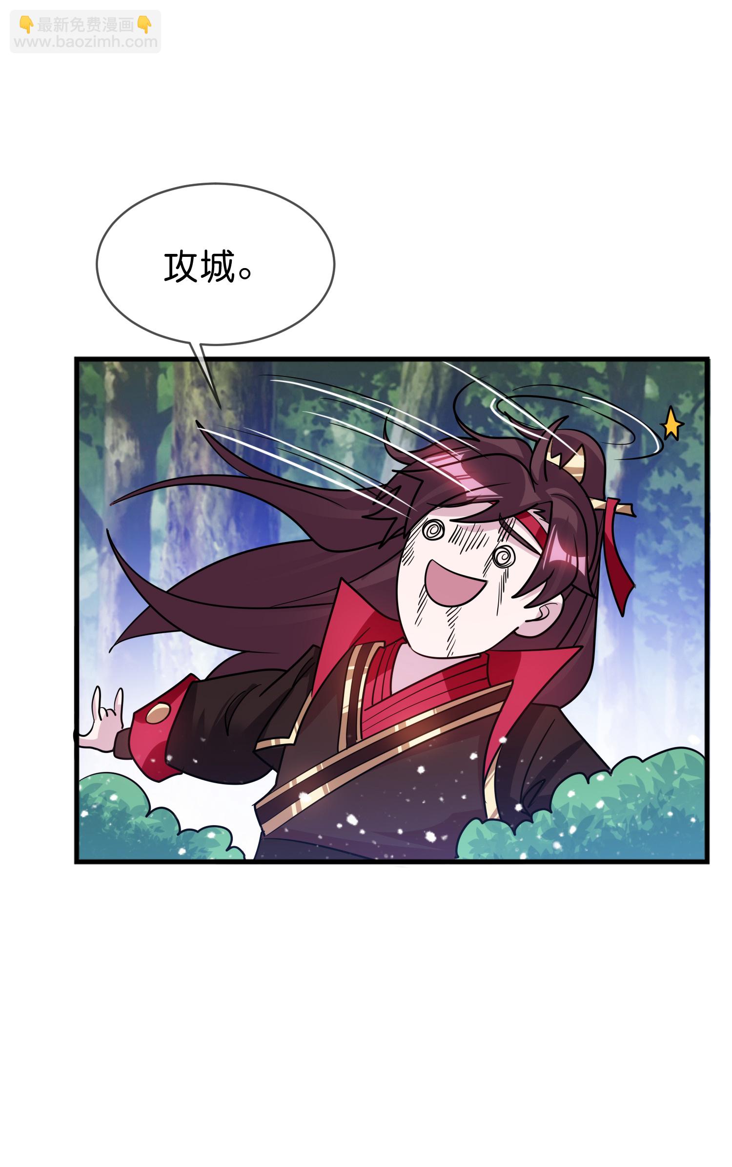 第428话 抓人游戏27