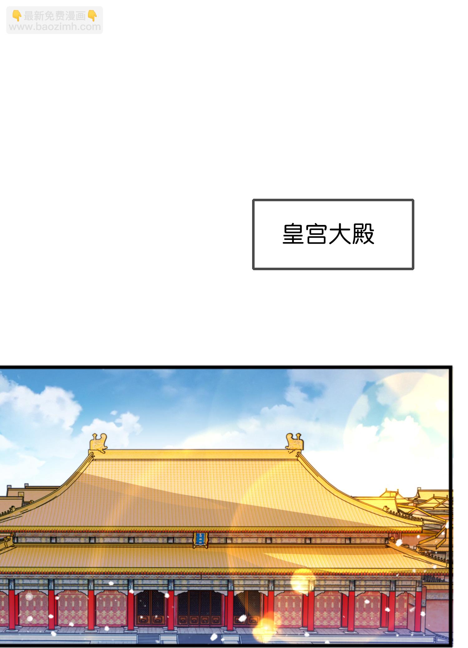 第428话 抓人游戏30